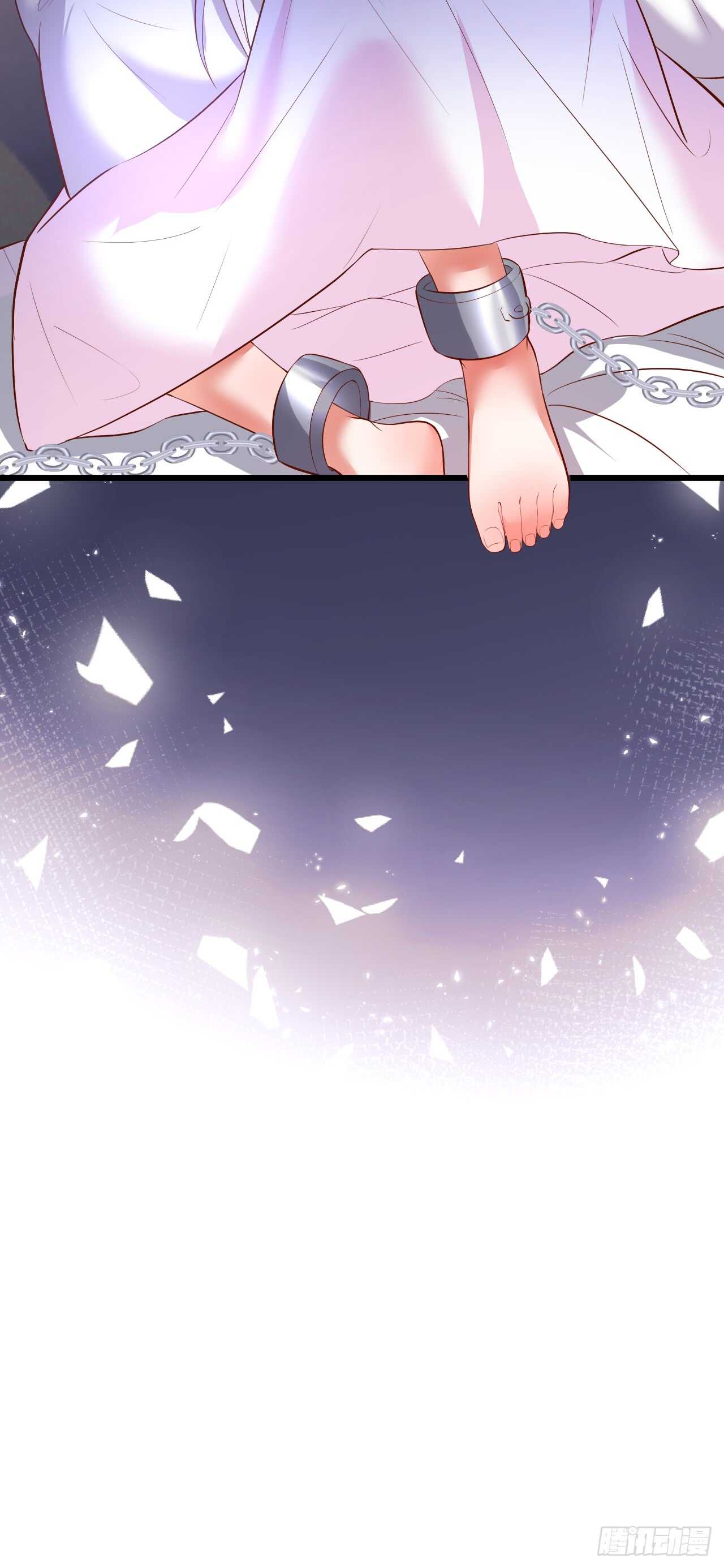 逃跑！40