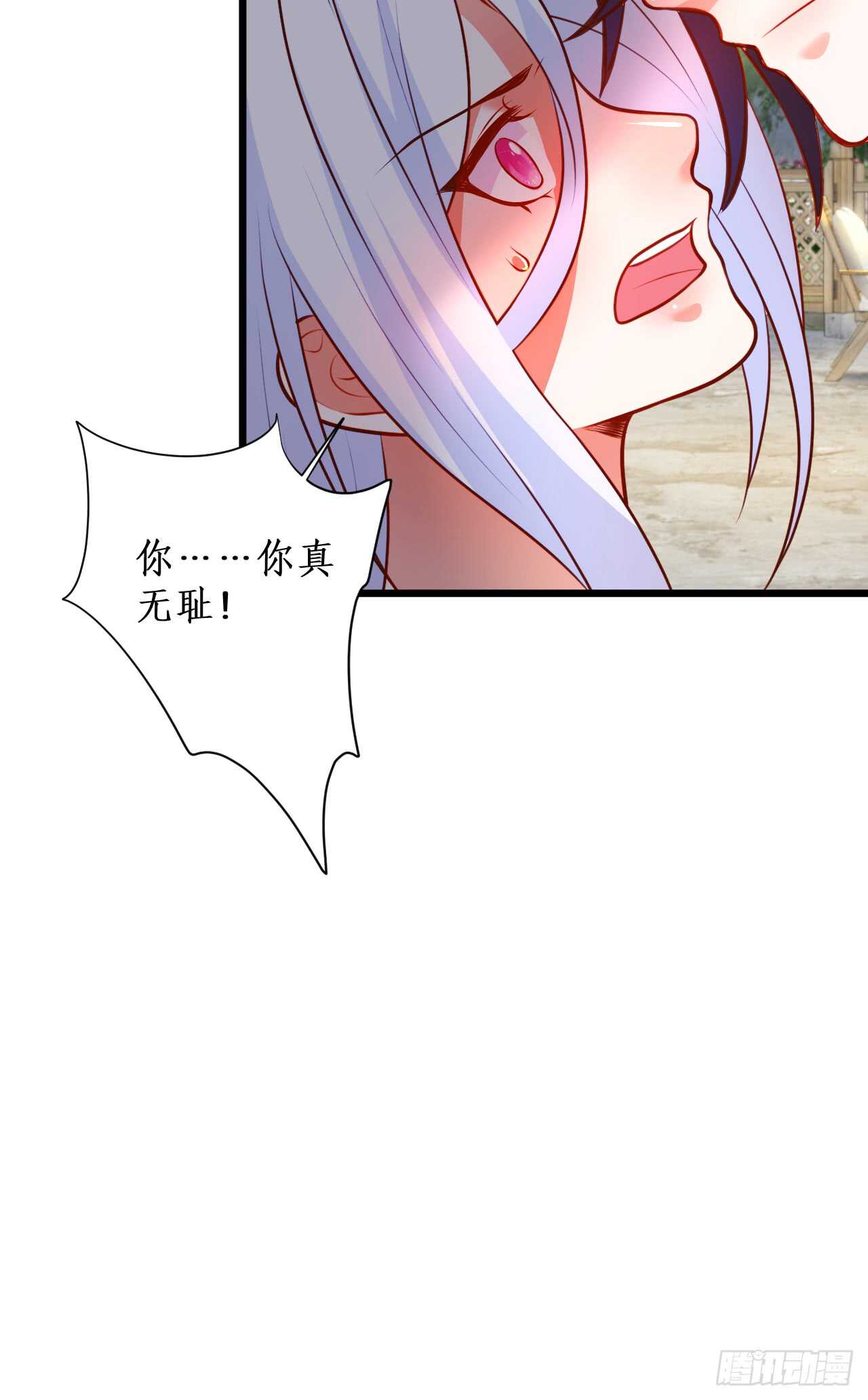 只要你答应我，我就放开你……13