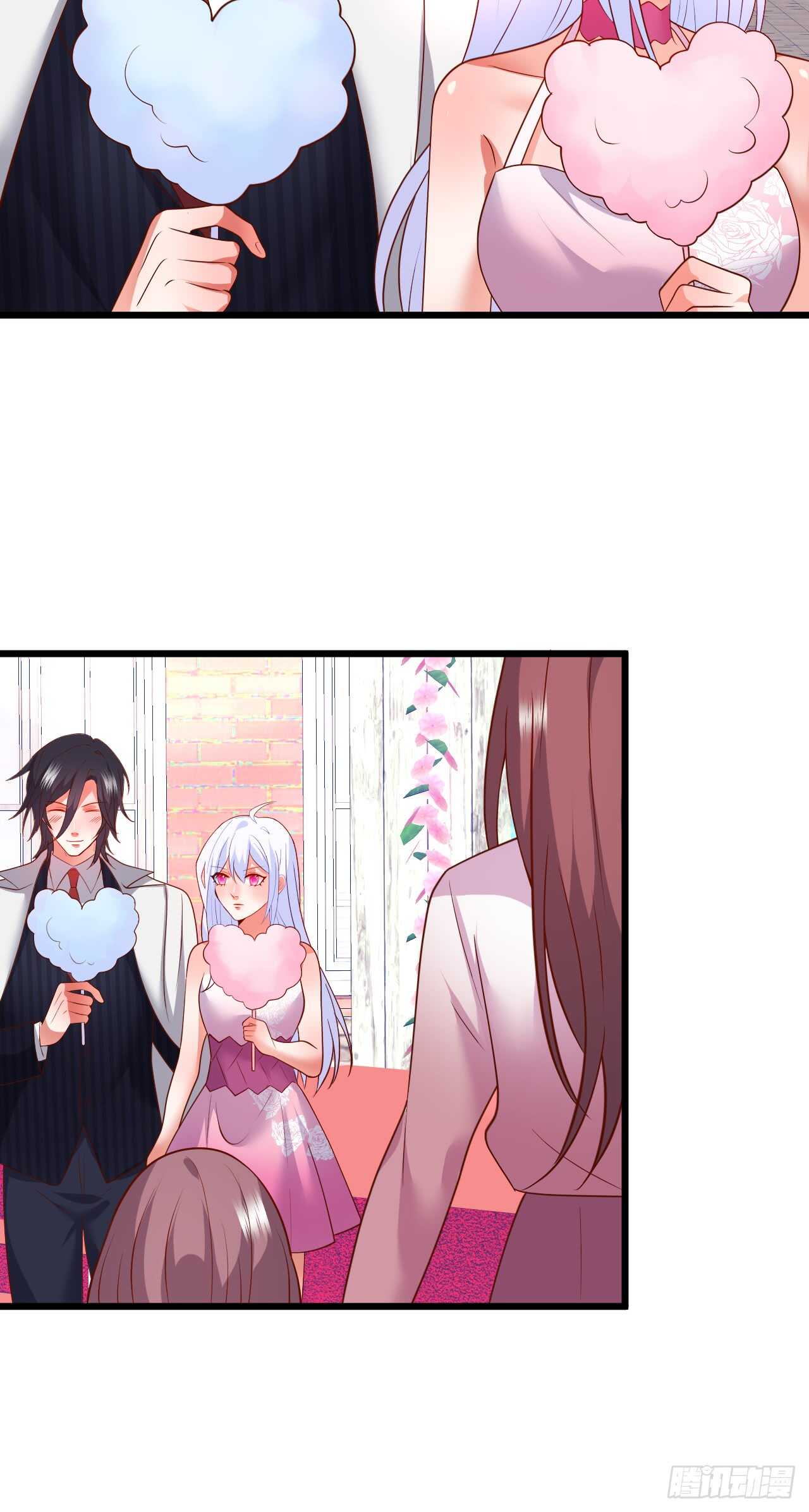 甜蜜约会18
