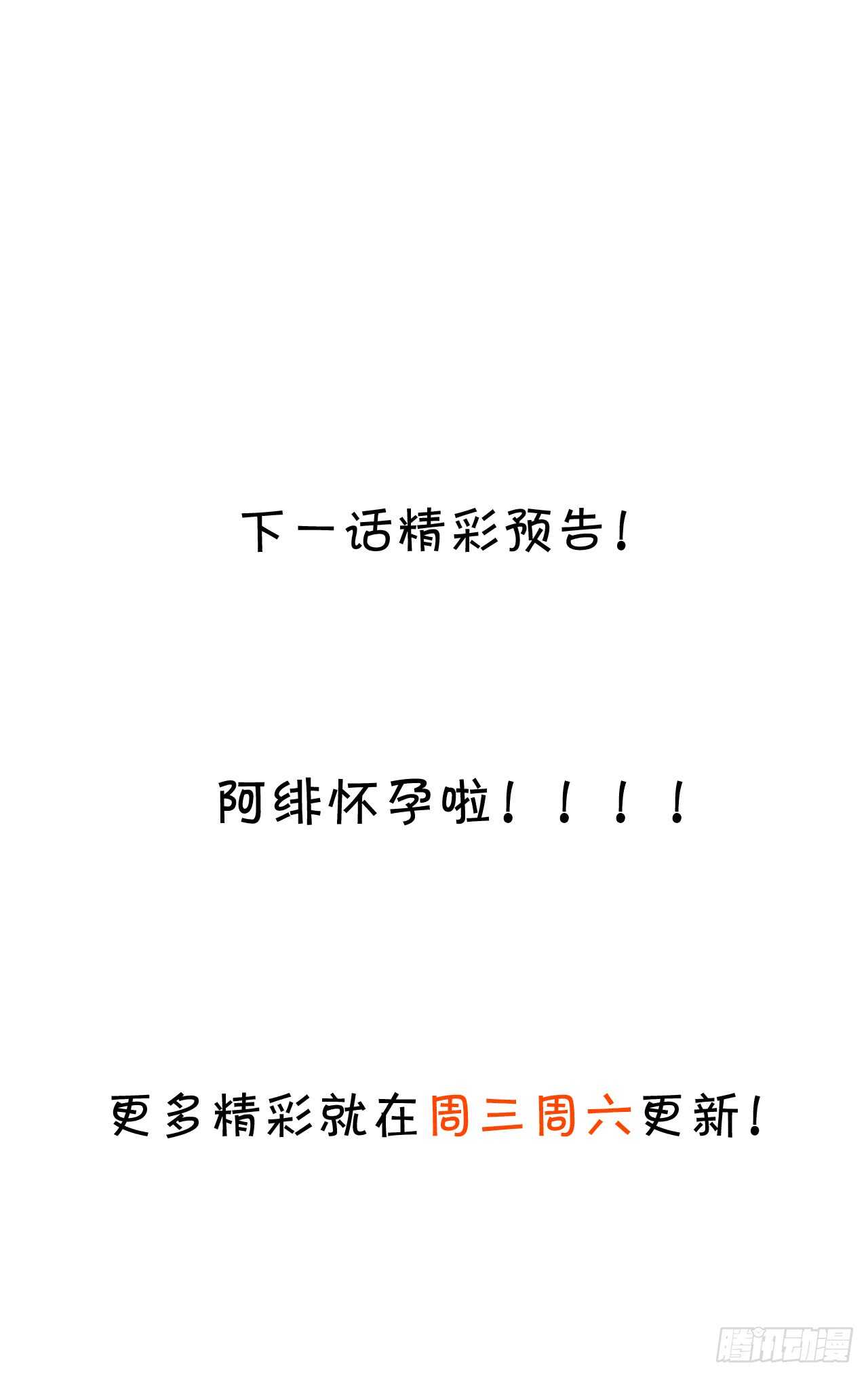 甜蜜约会37
