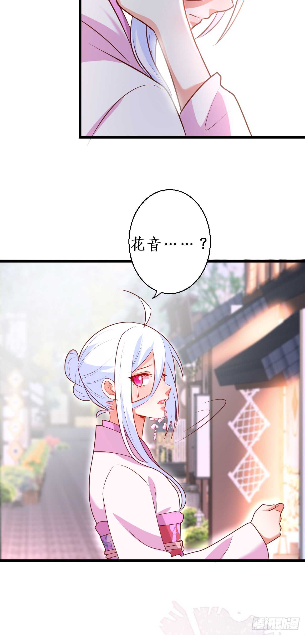 祭祀10