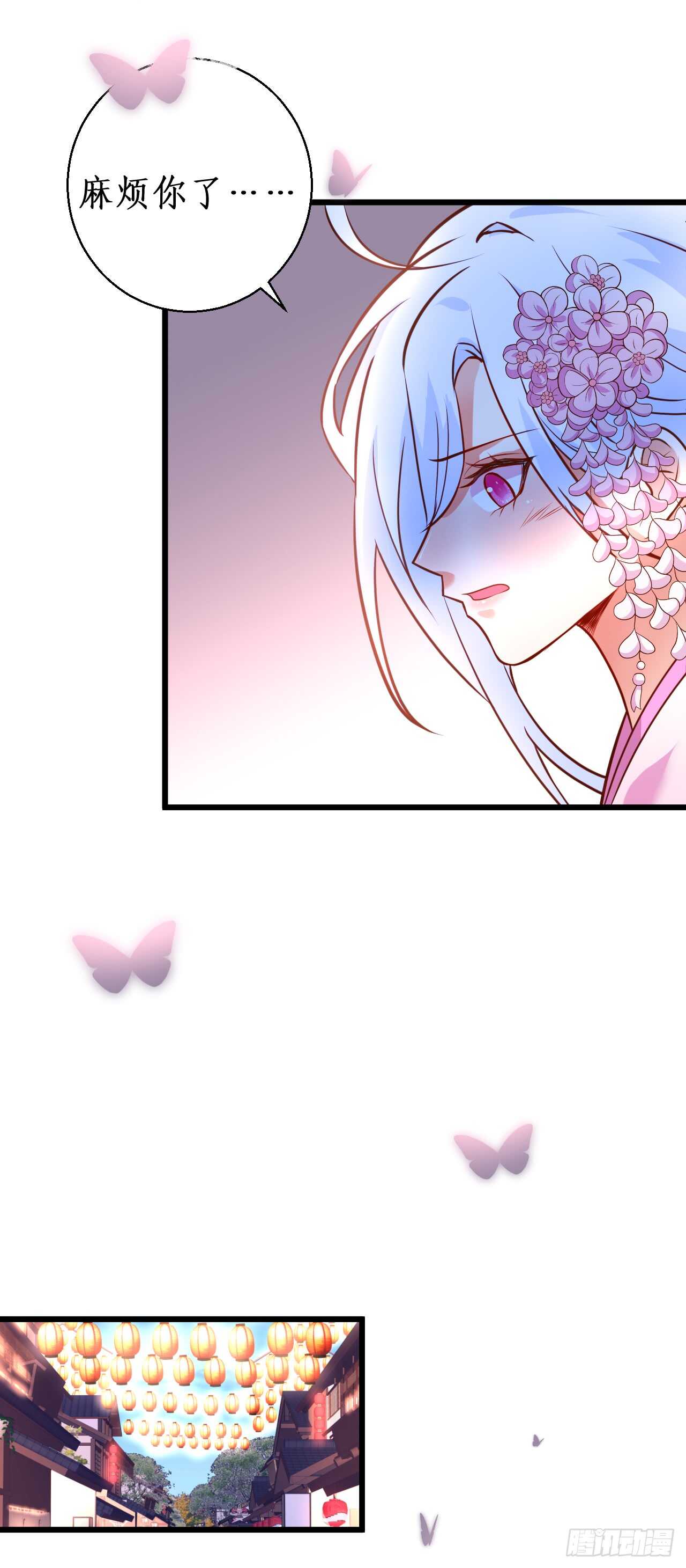 祭祀21
