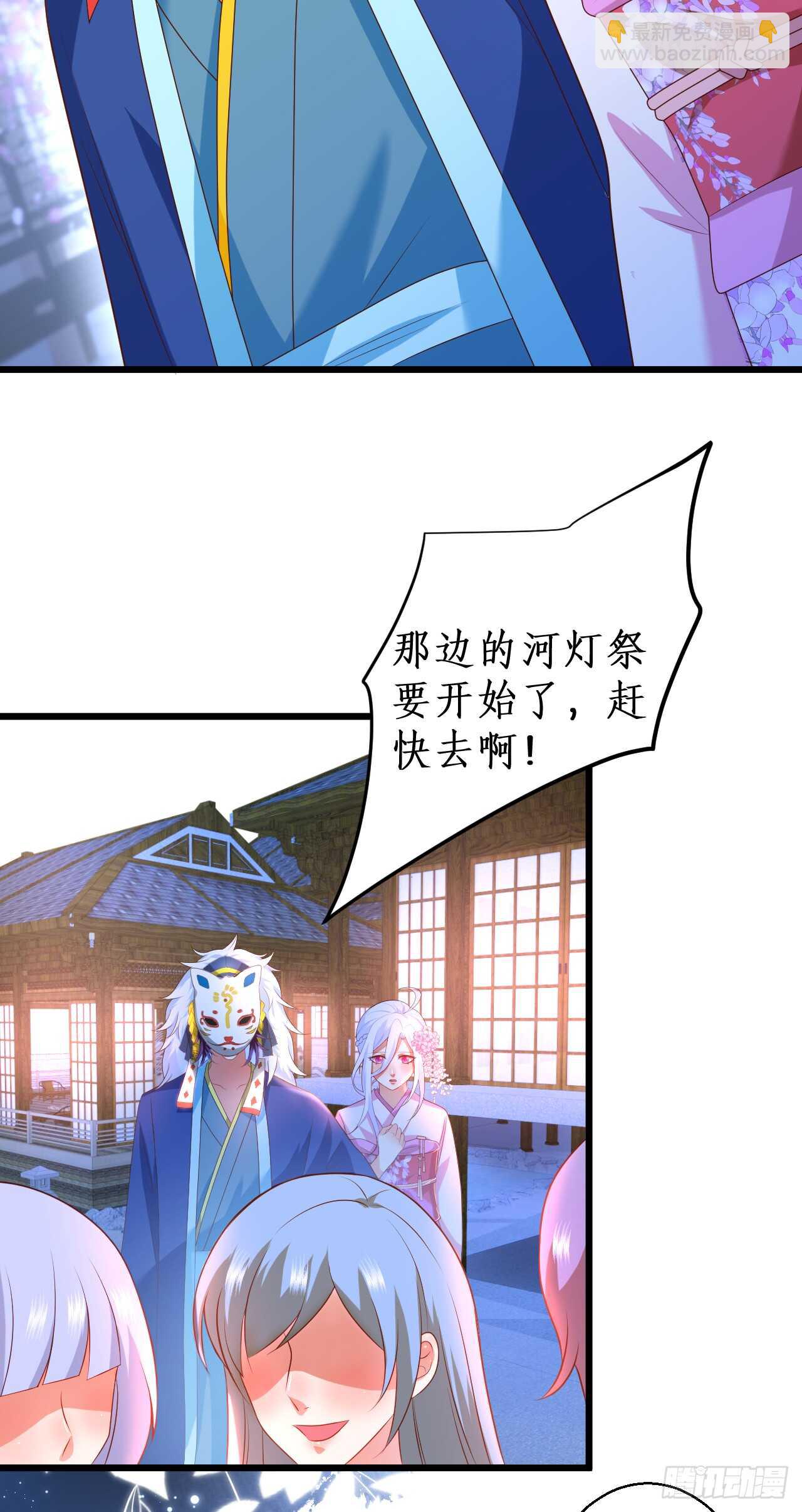 祭祀28