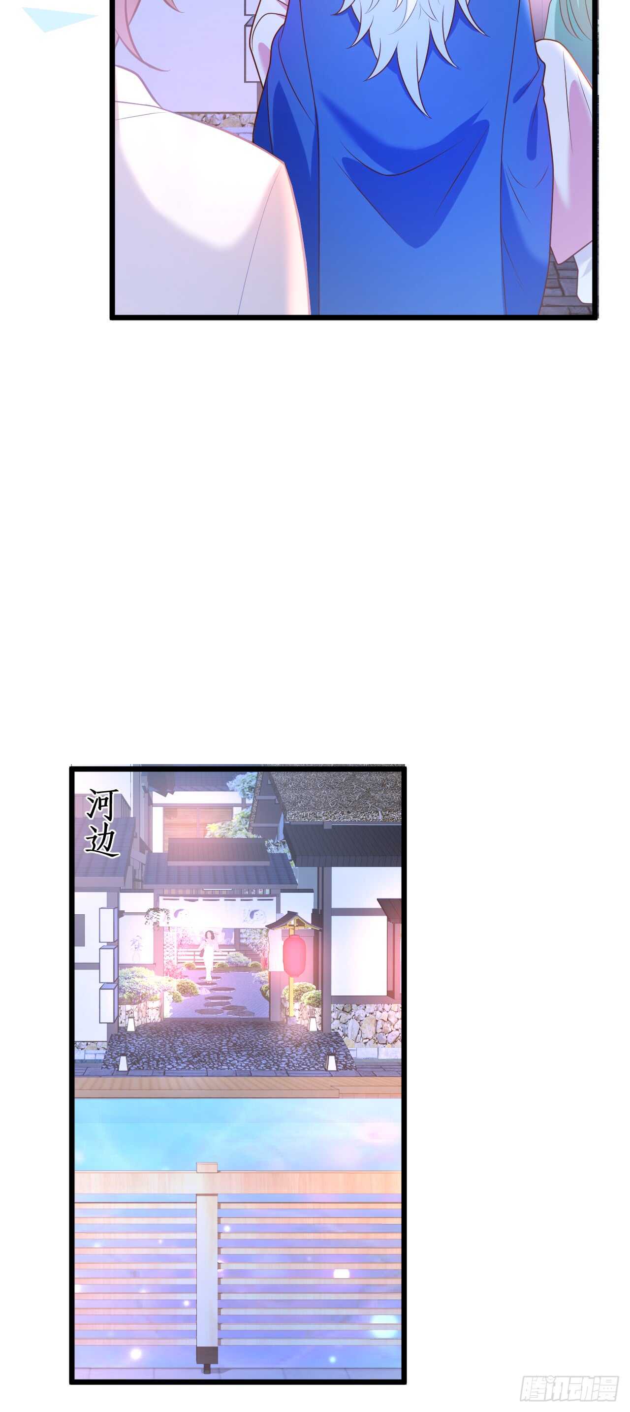 祭祀32
