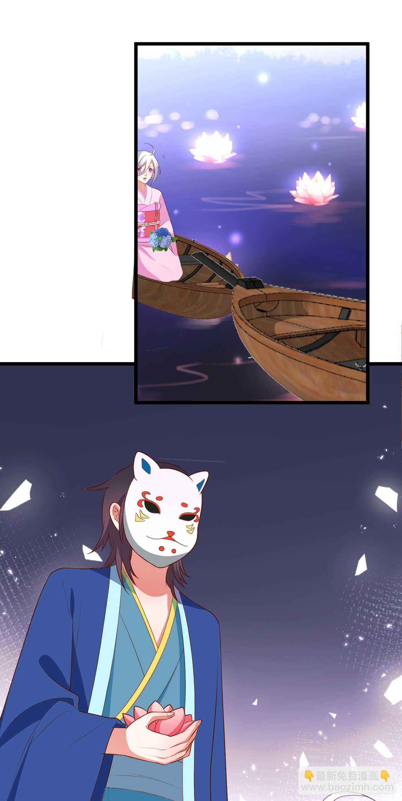 祭祀36