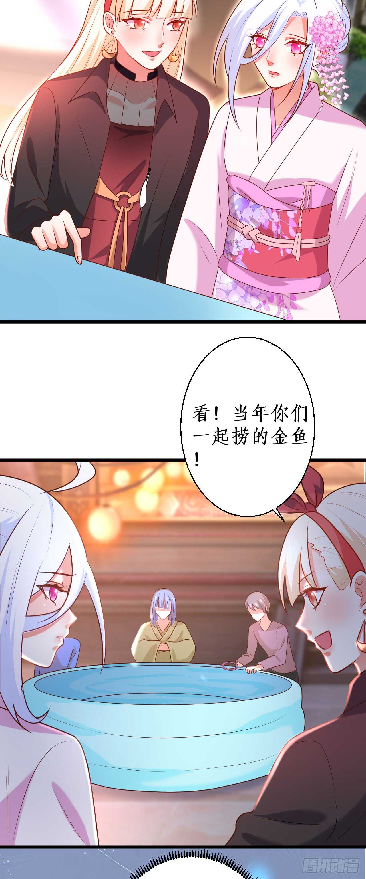 祭祀8