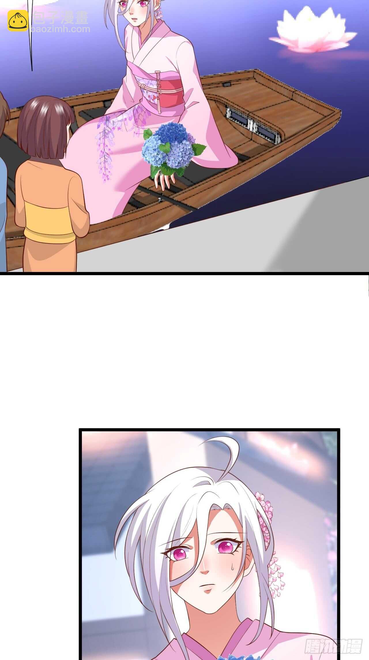 击杀！10