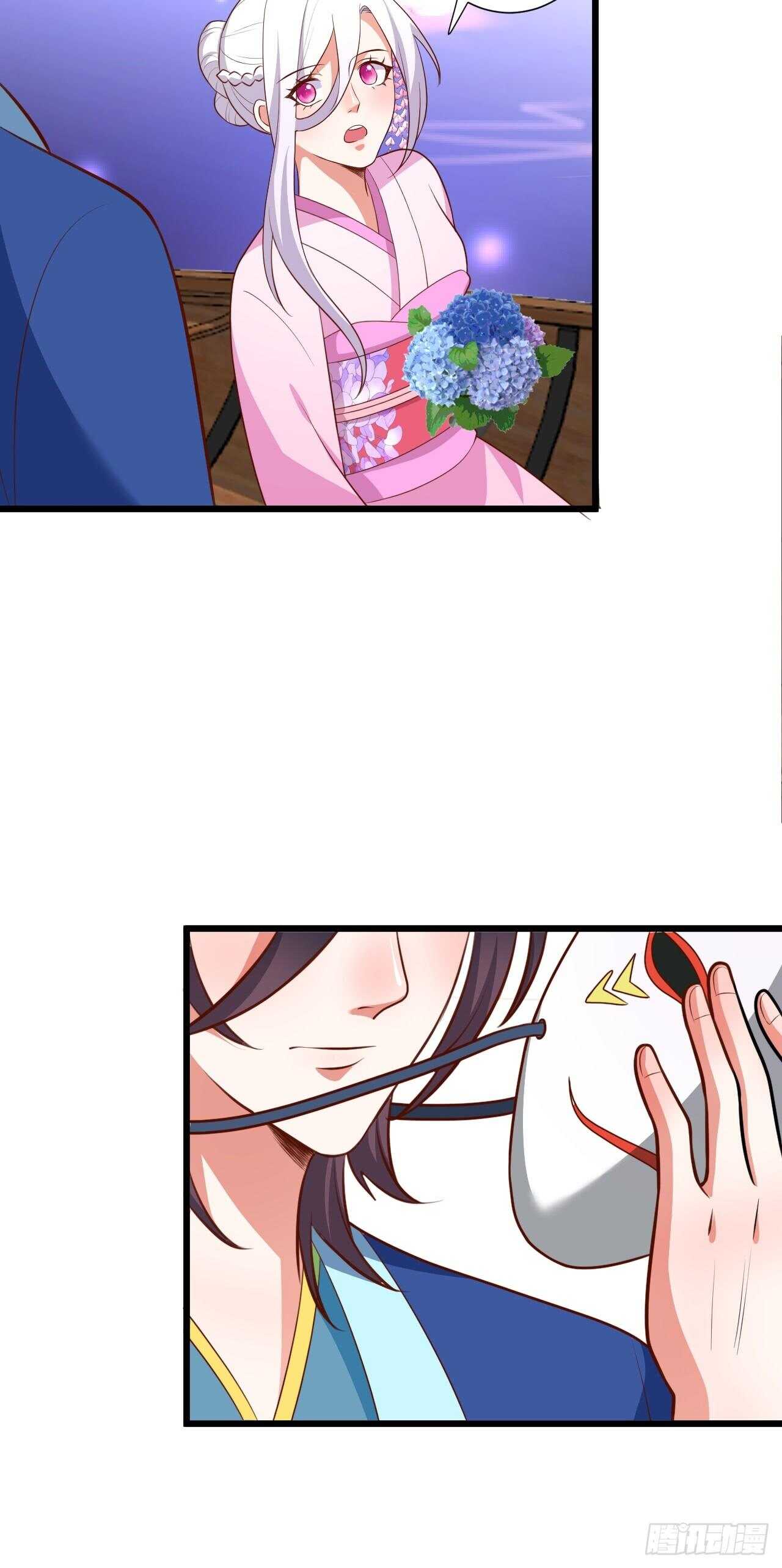 击杀！15