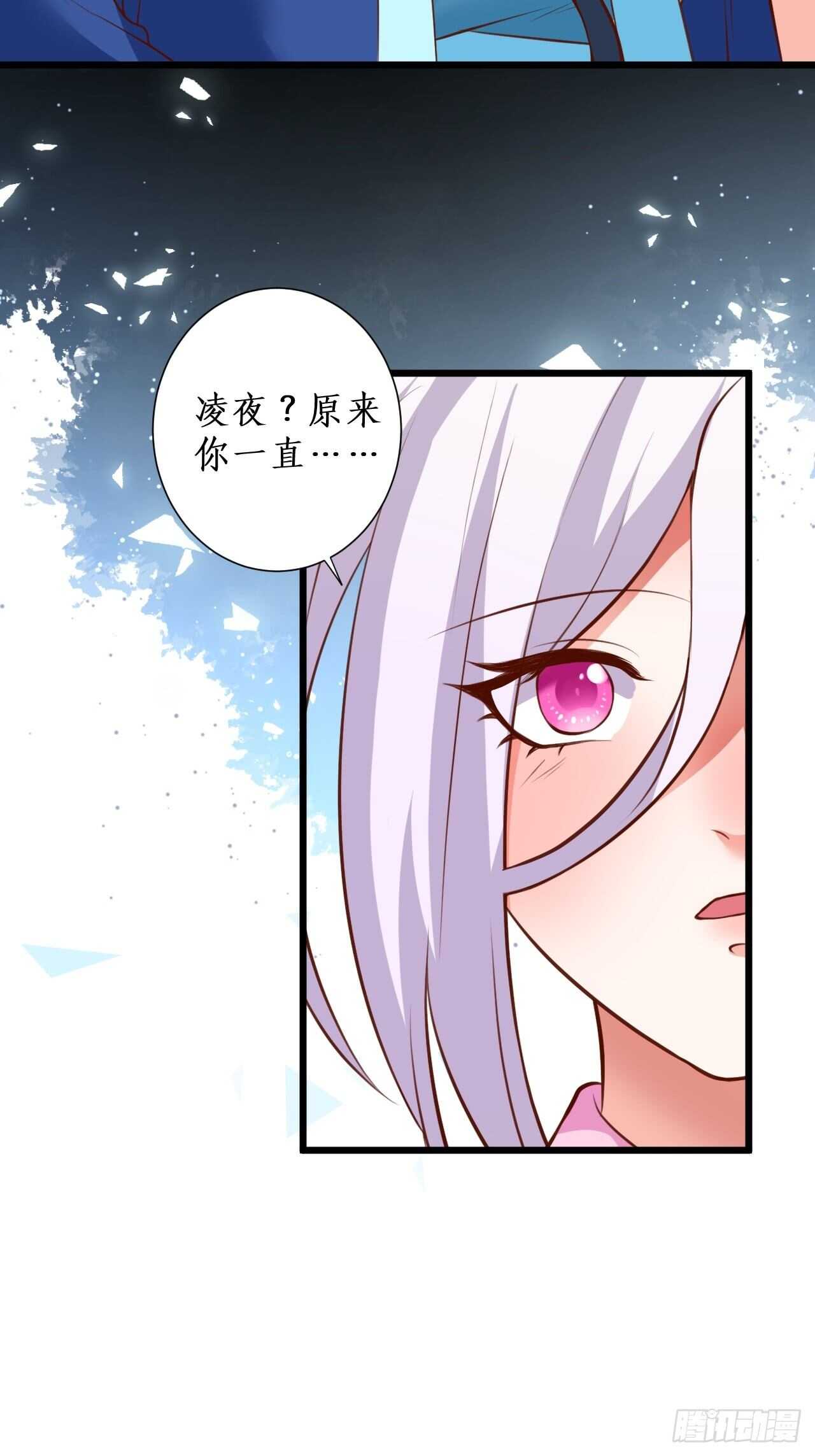击杀！17