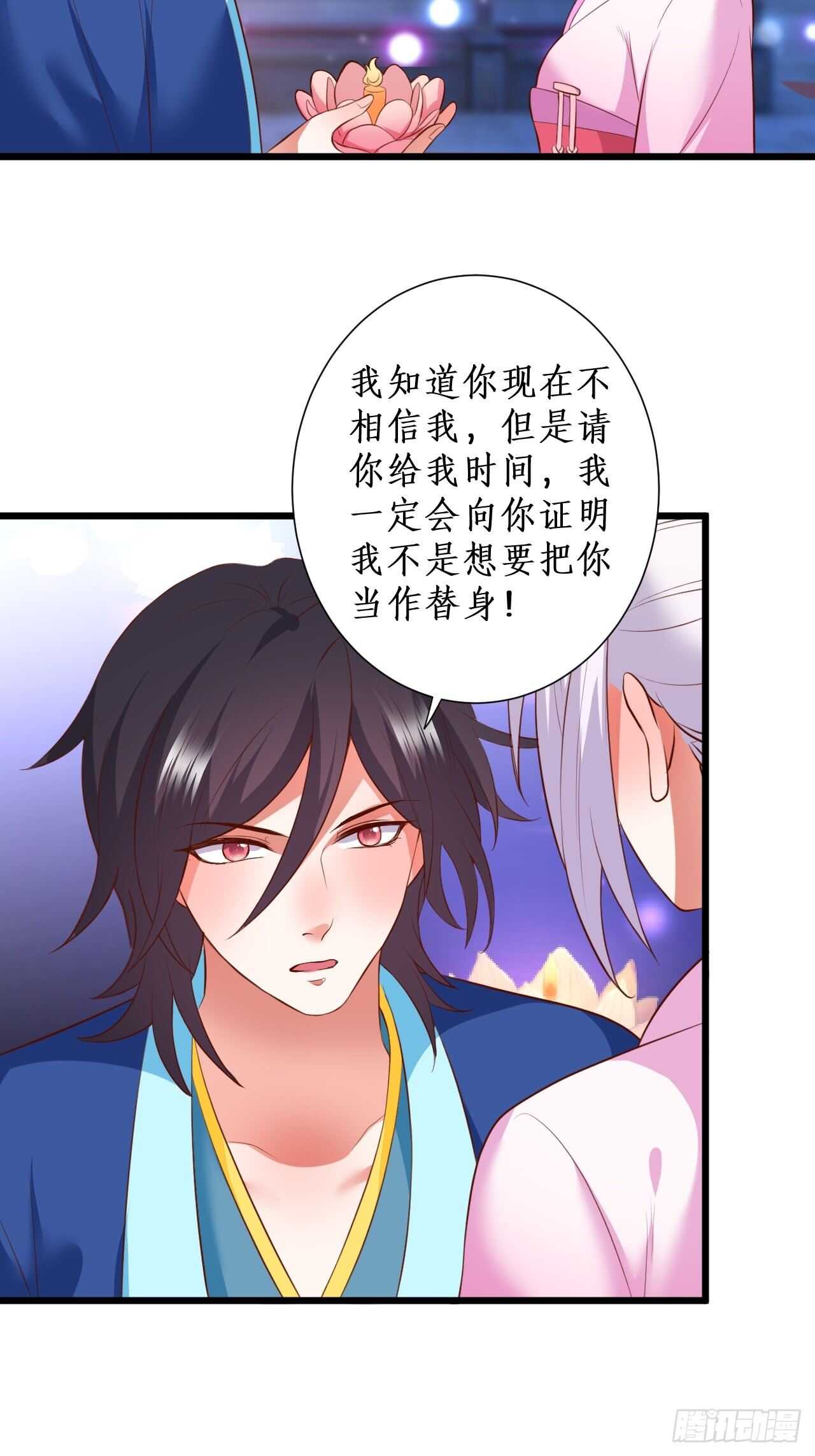 击杀！19