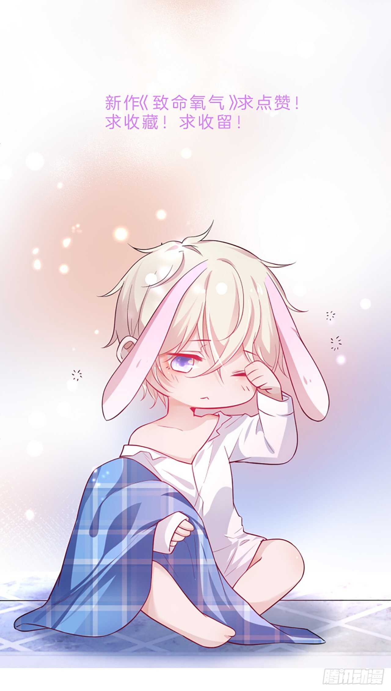 击杀！2