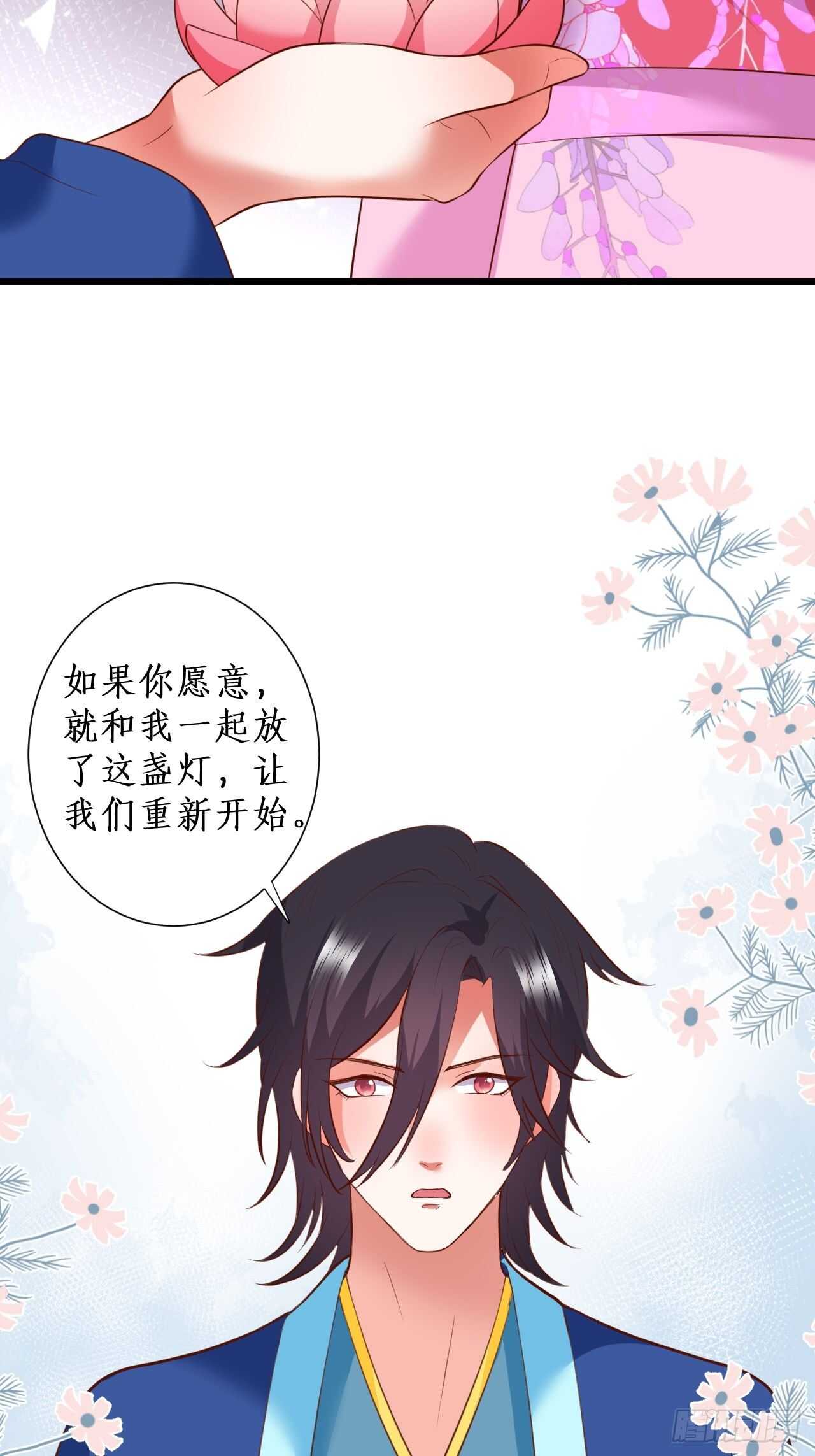 击杀！24