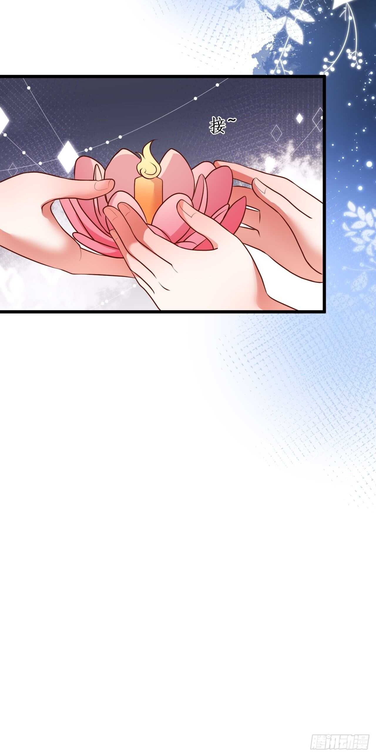 击杀！28