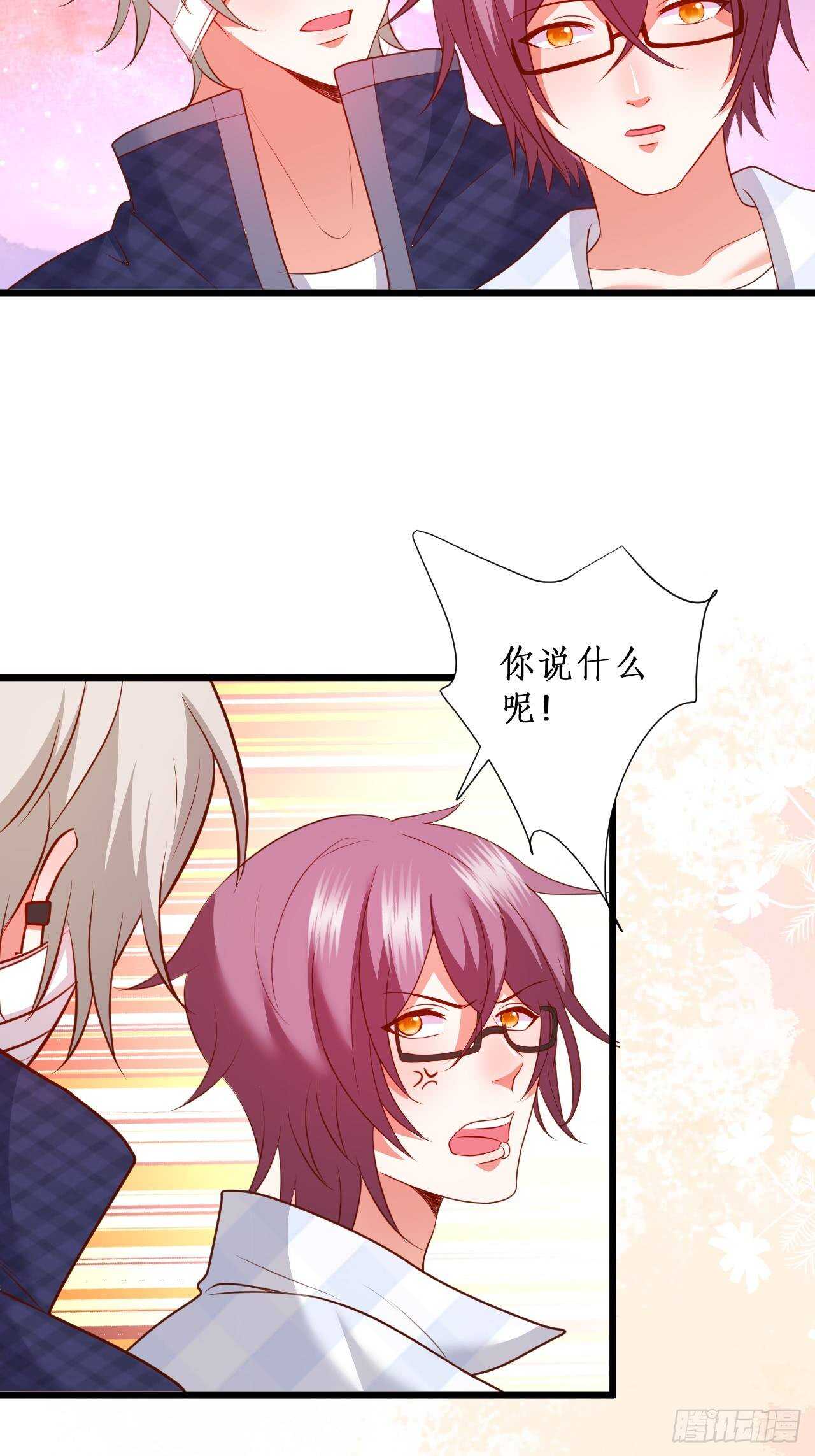 击杀！35