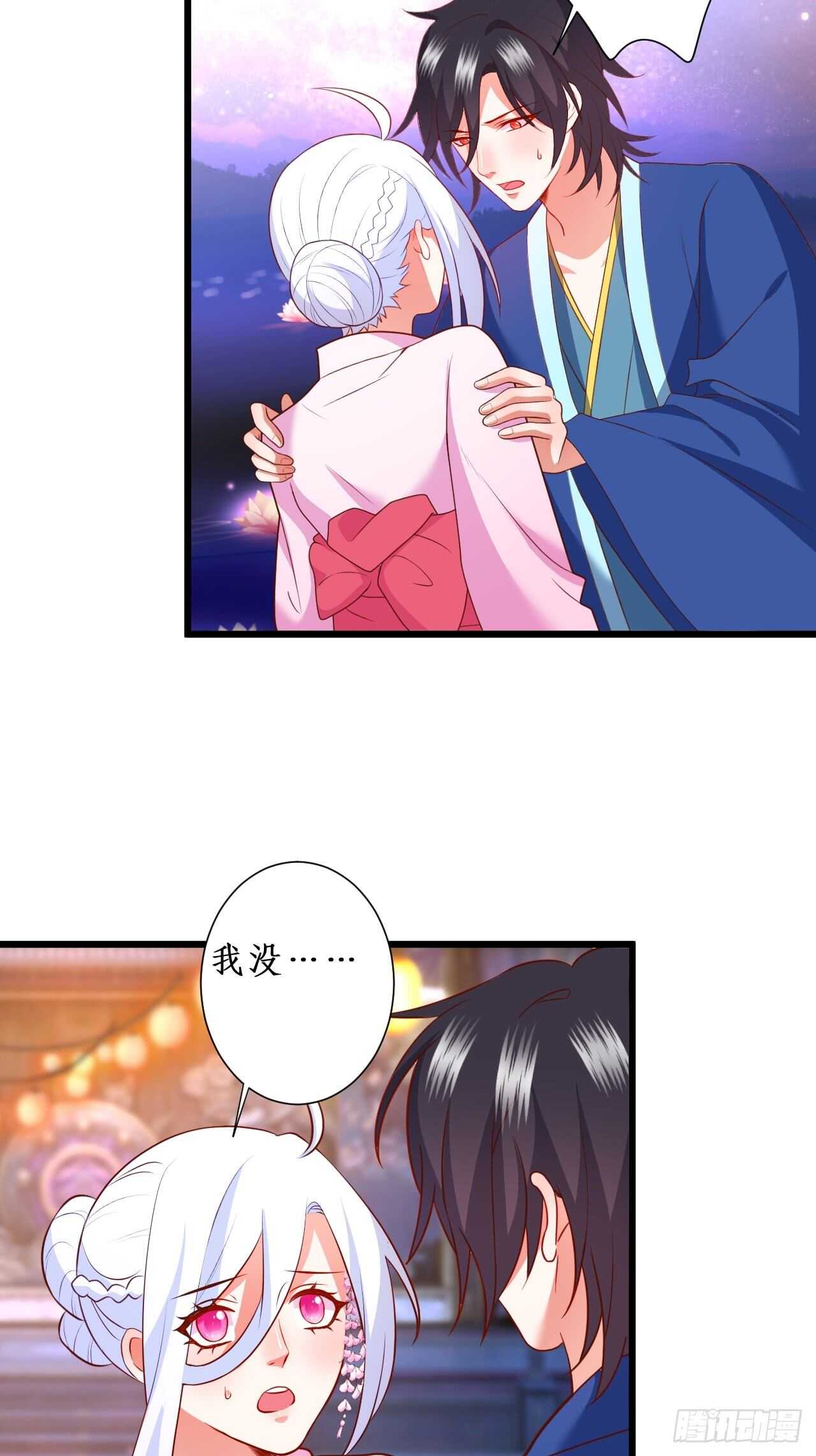 击杀！39