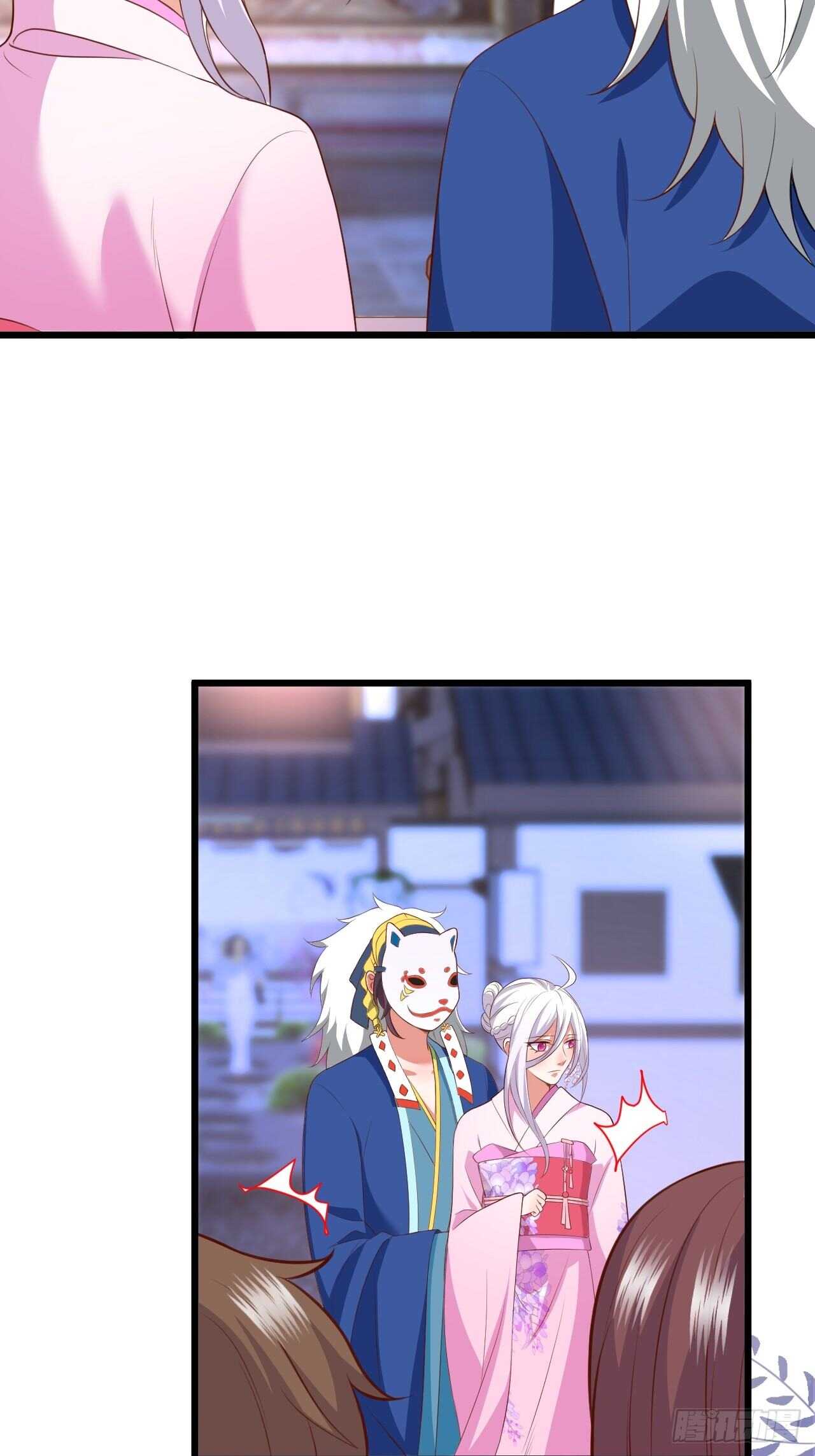击杀！5