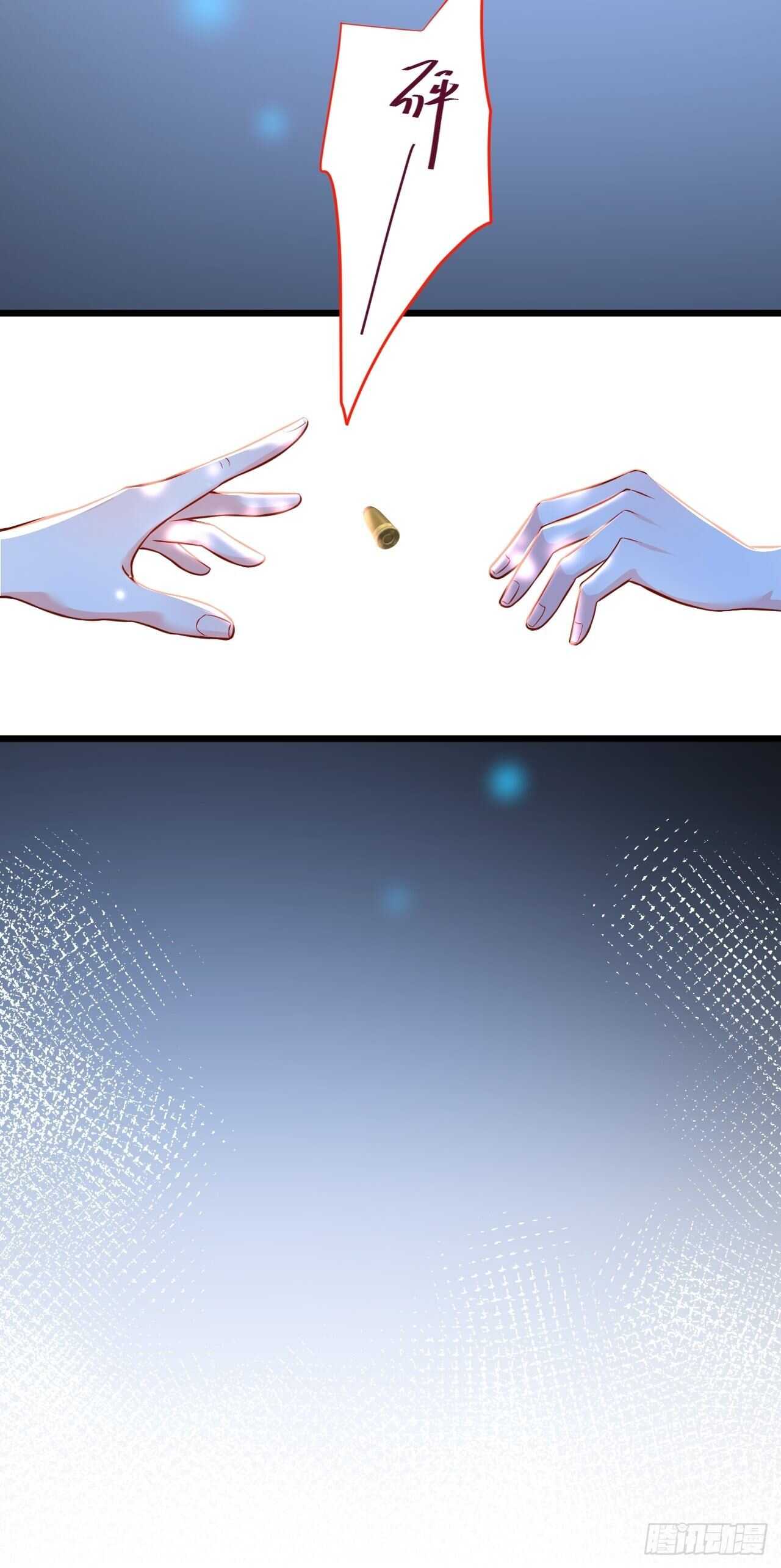 选择留下15