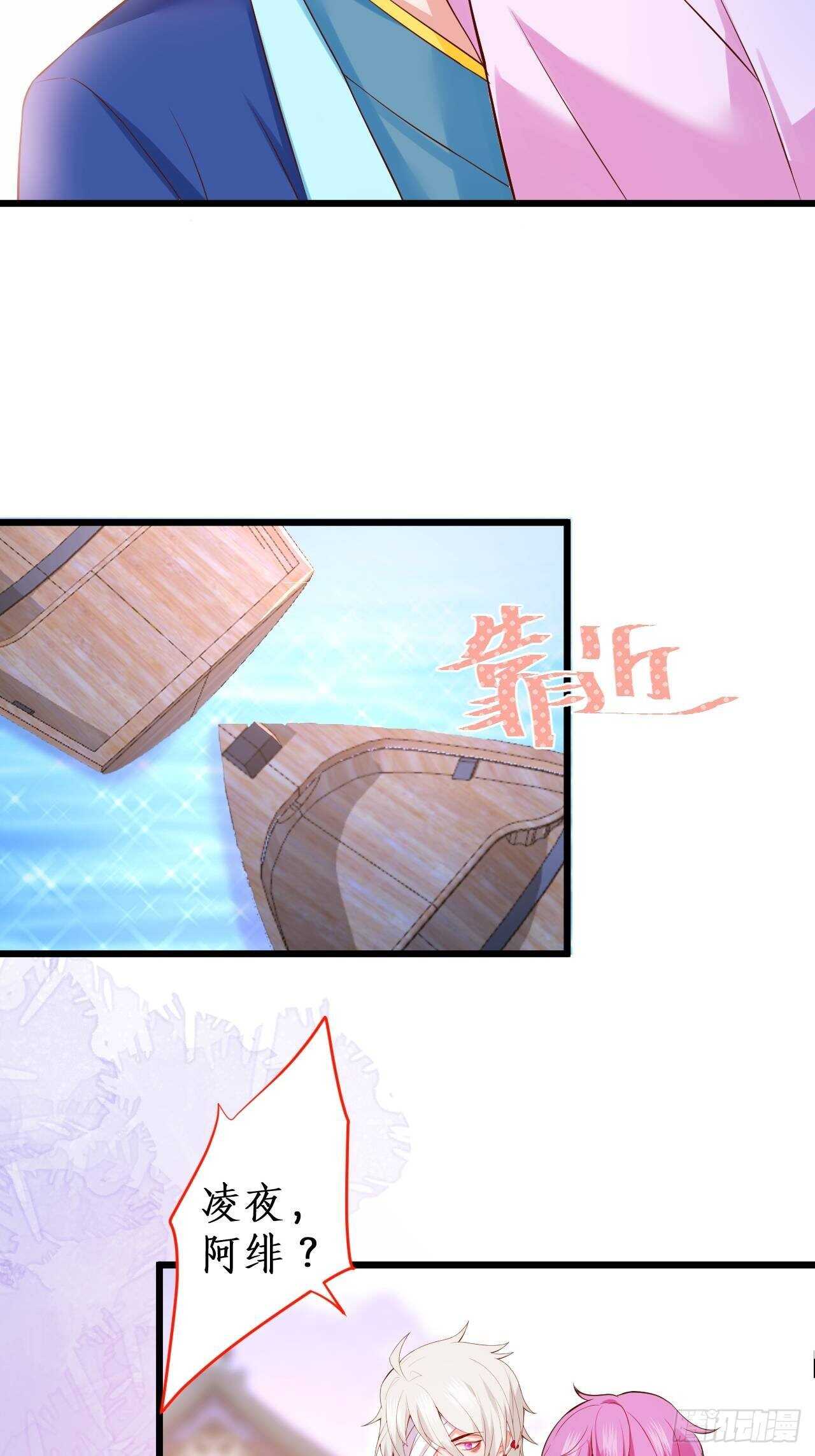 选择留下21