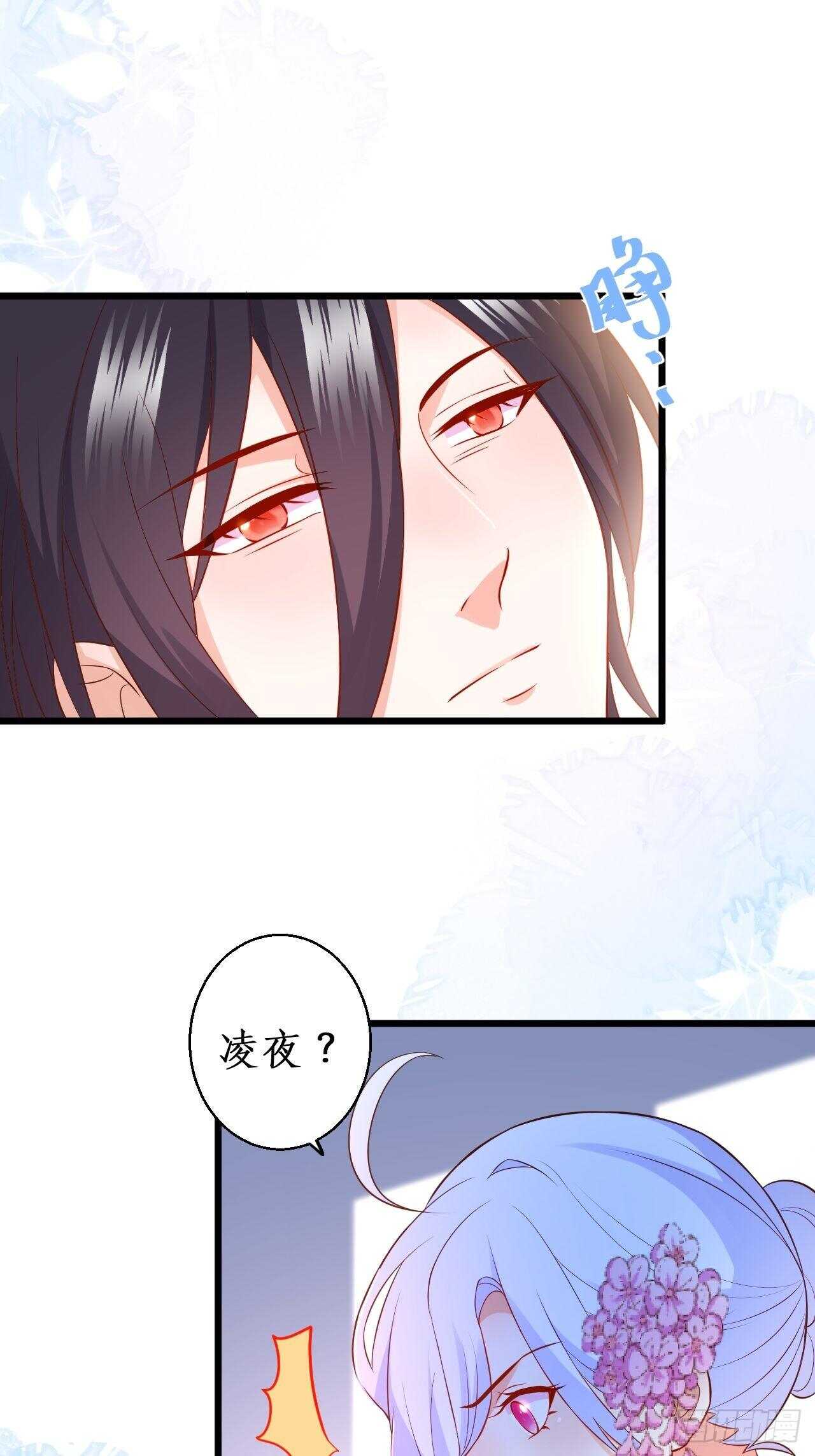 选择留下37