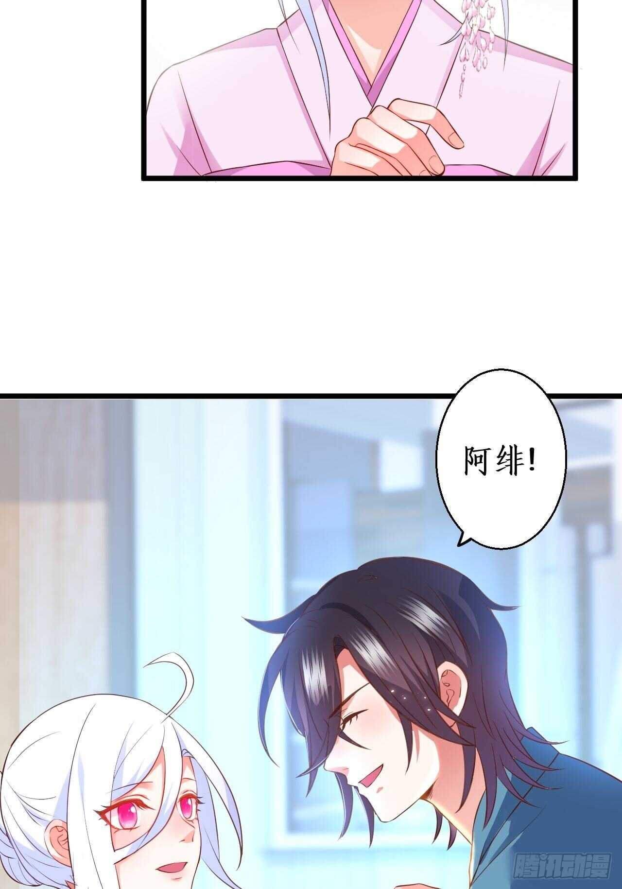 选择留下51