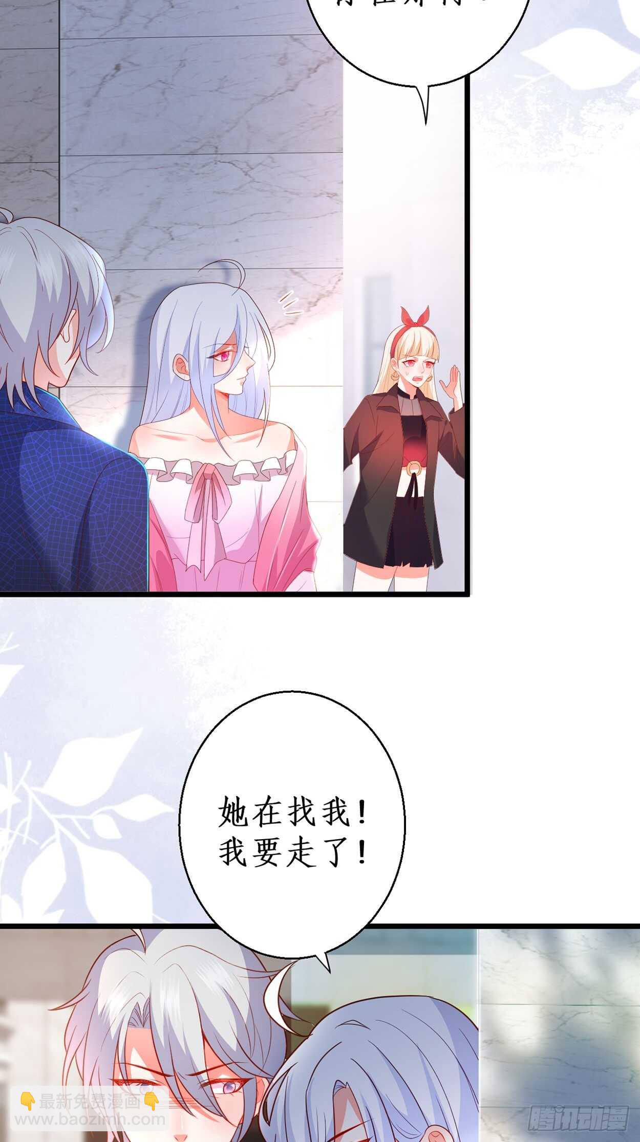 余生请多指教。13