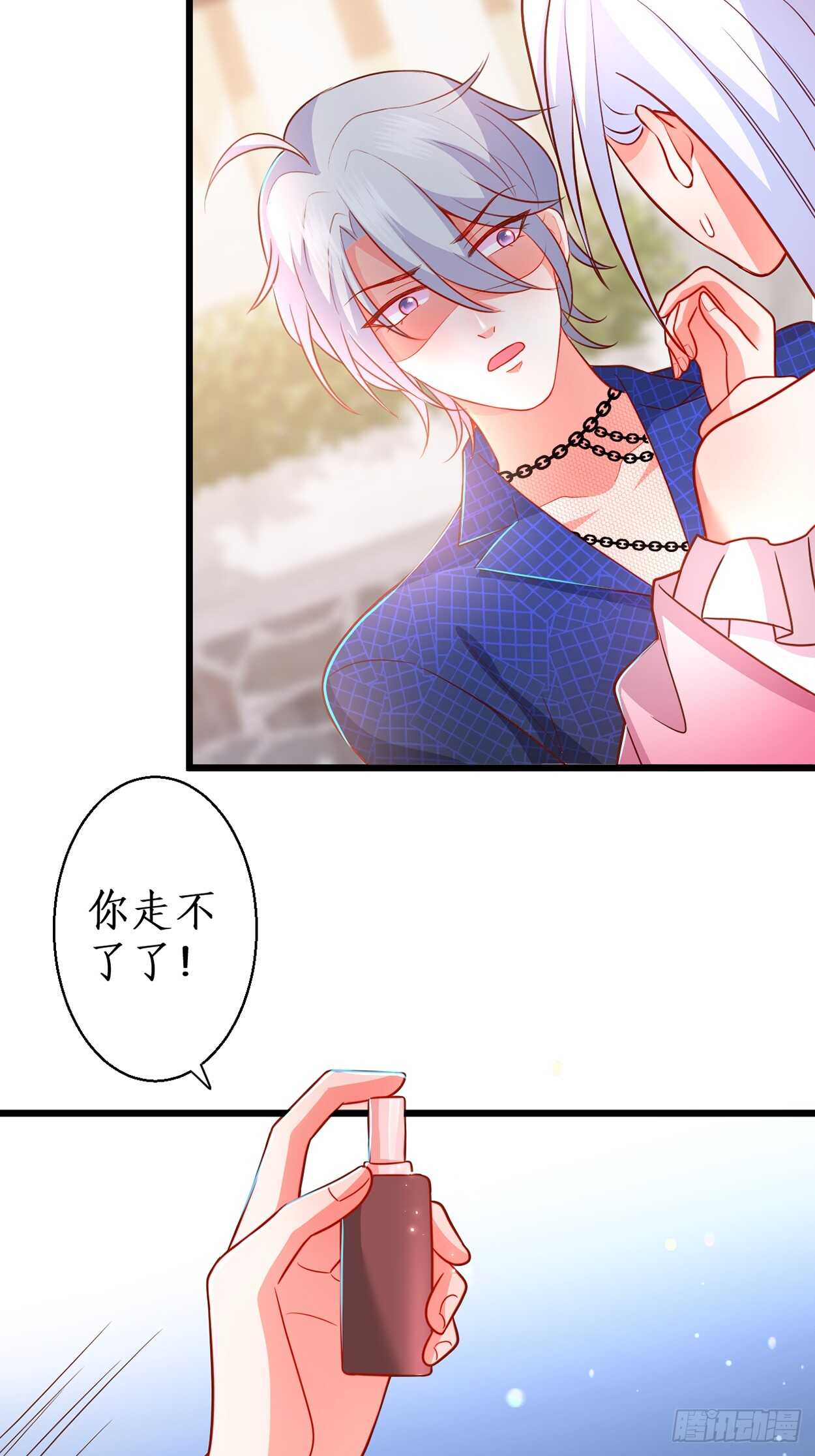 余生请多指教。17