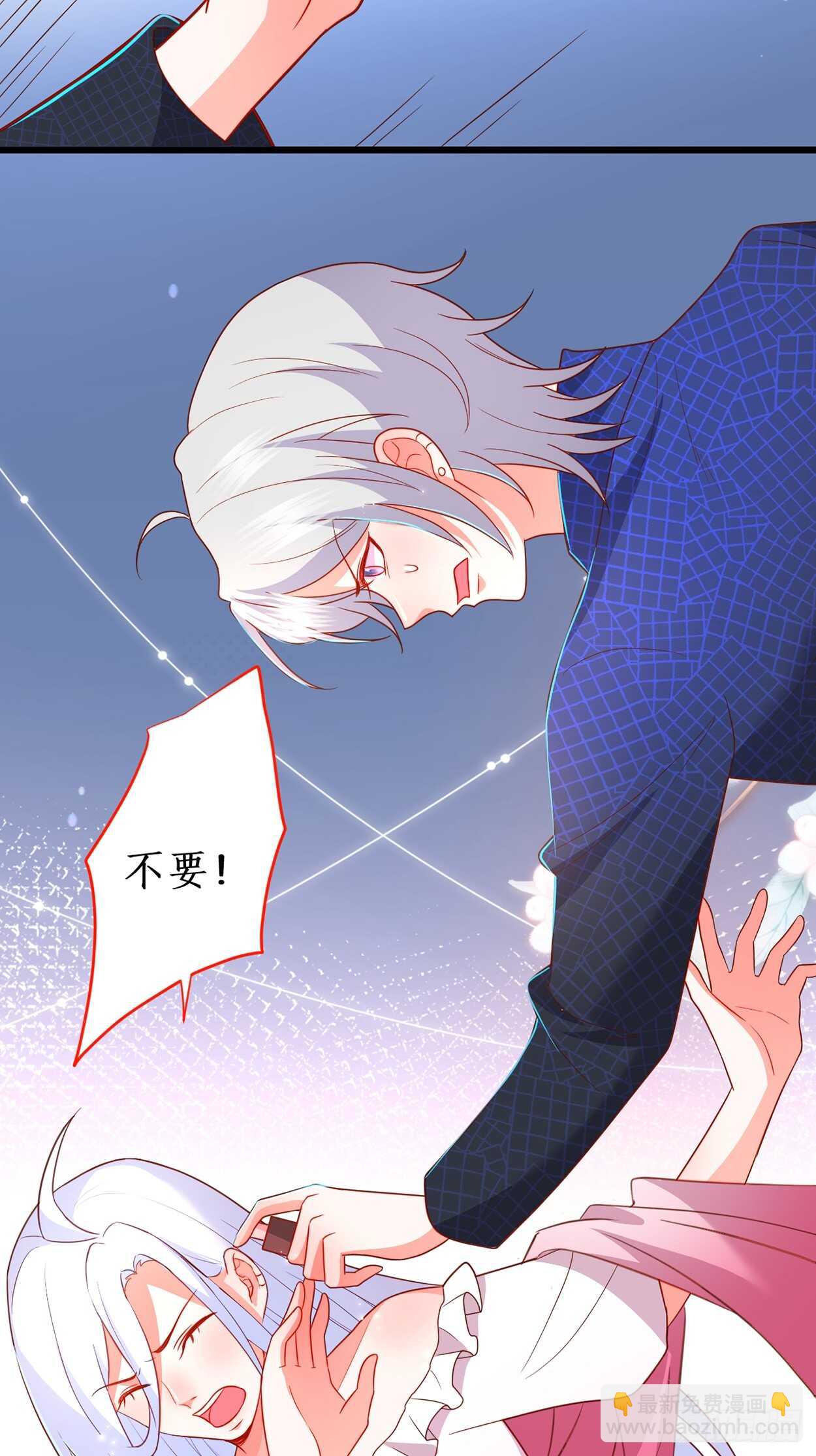 余生请多指教。18