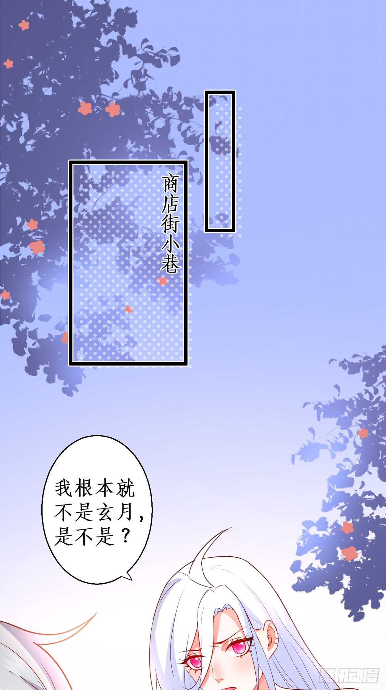 余生请多指教。3