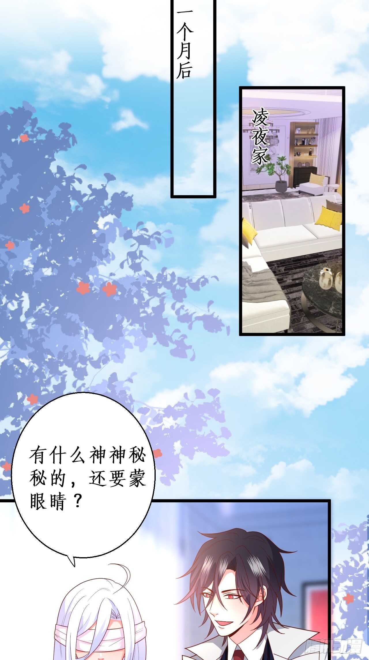 余生请多指教。33