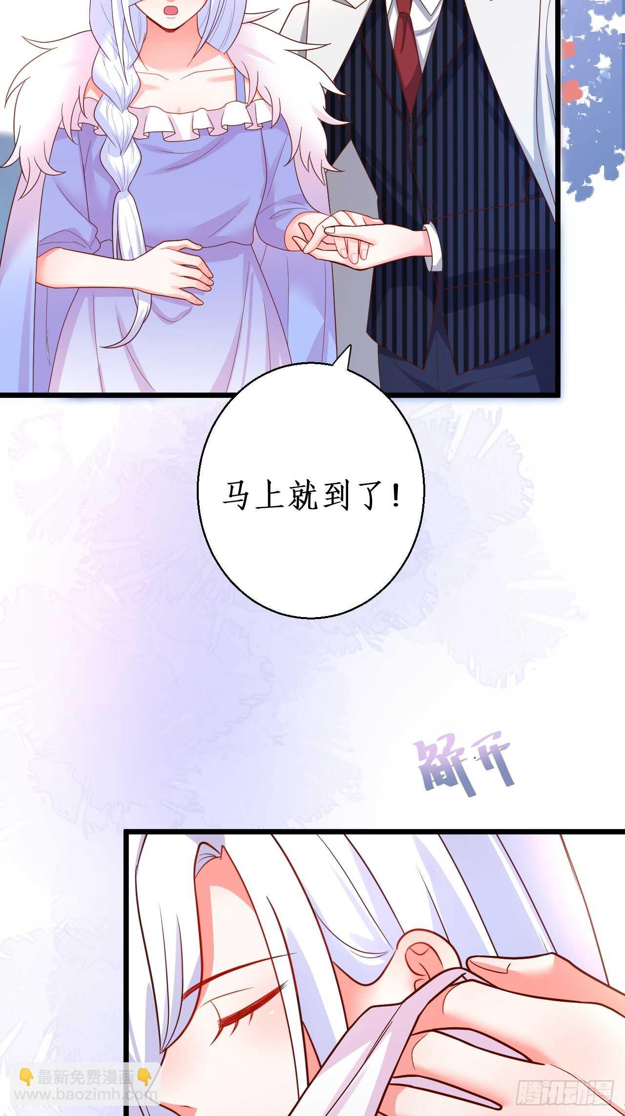 余生请多指教。34
