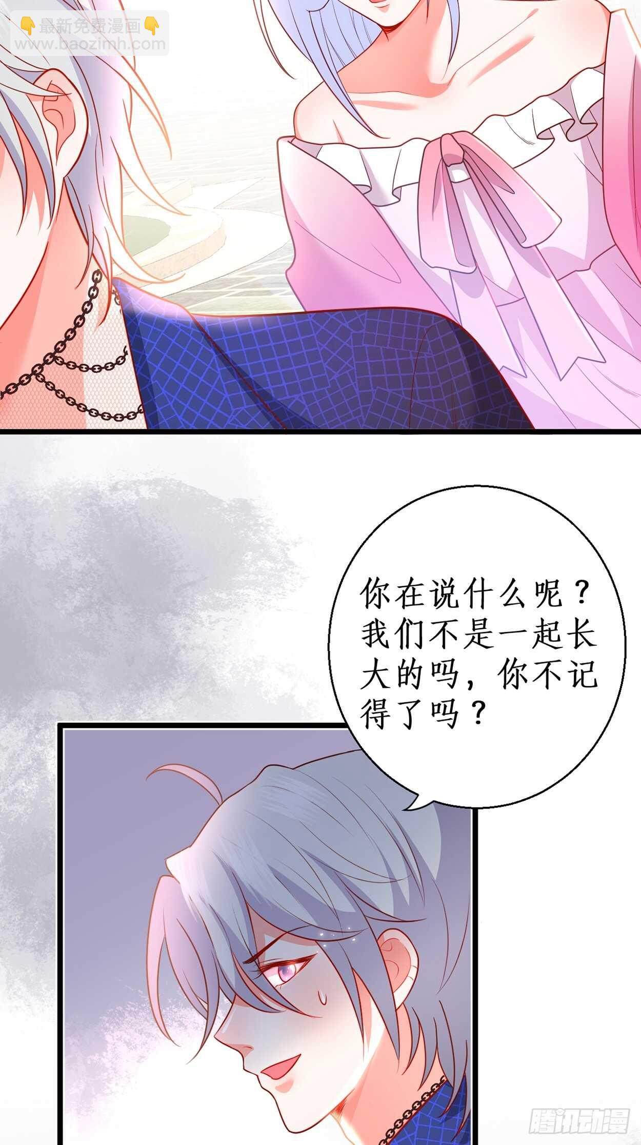 余生请多指教。4