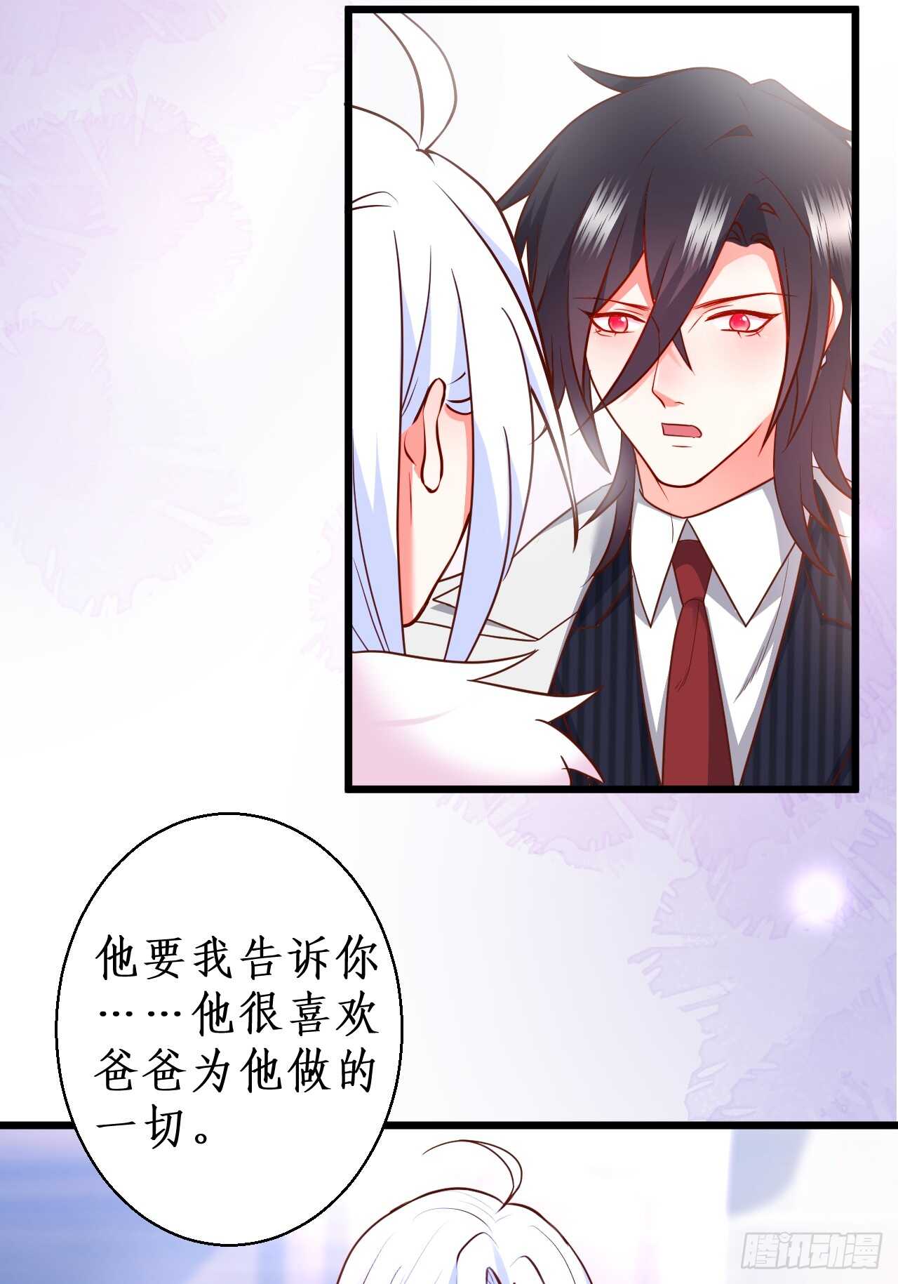 余生请多指教。43
