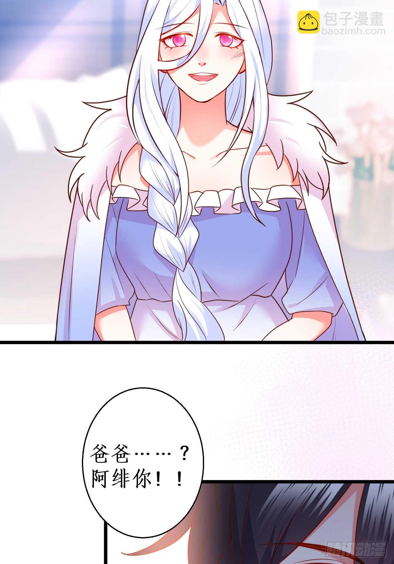 余生请多指教。44