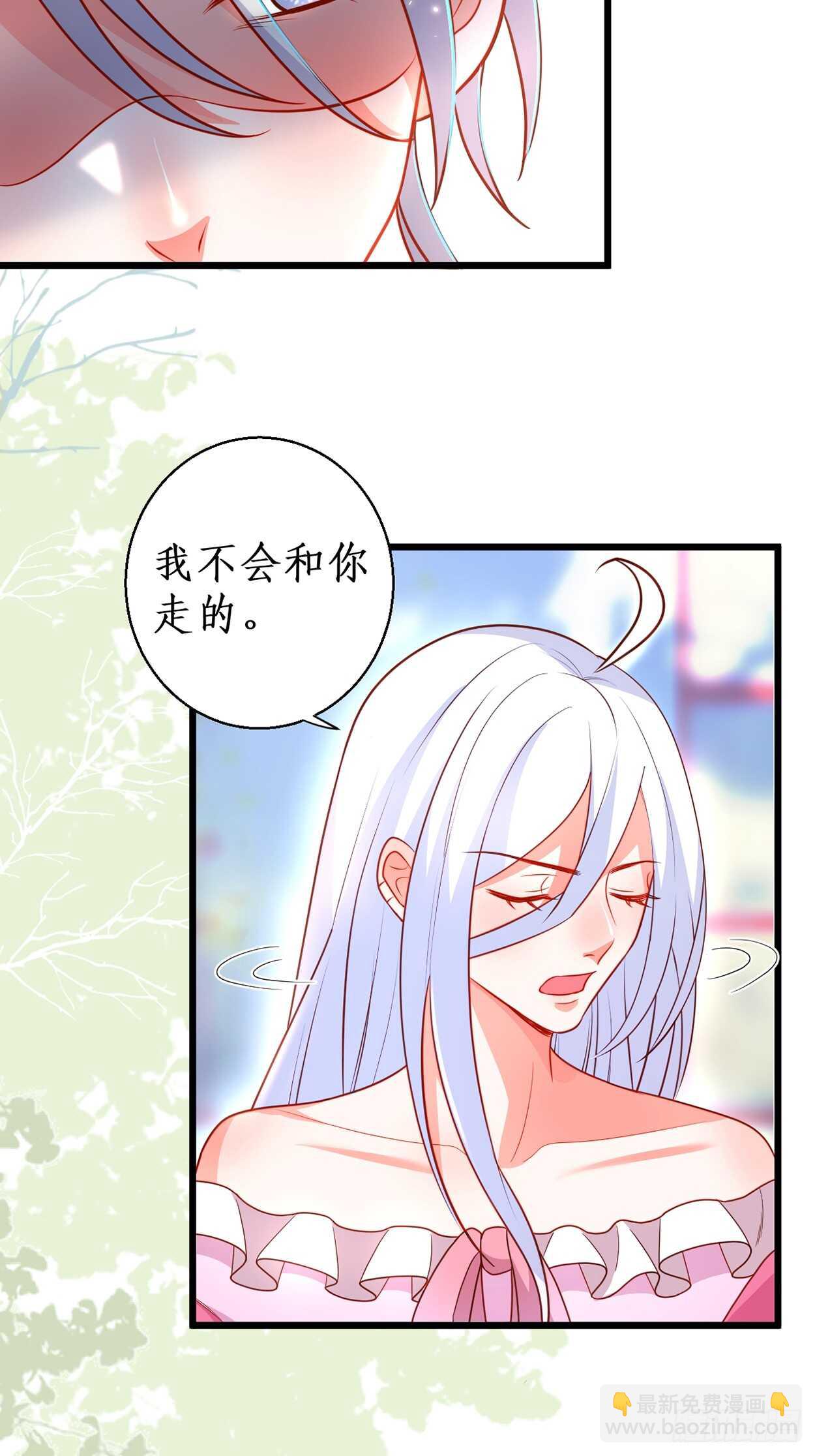 余生请多指教。8