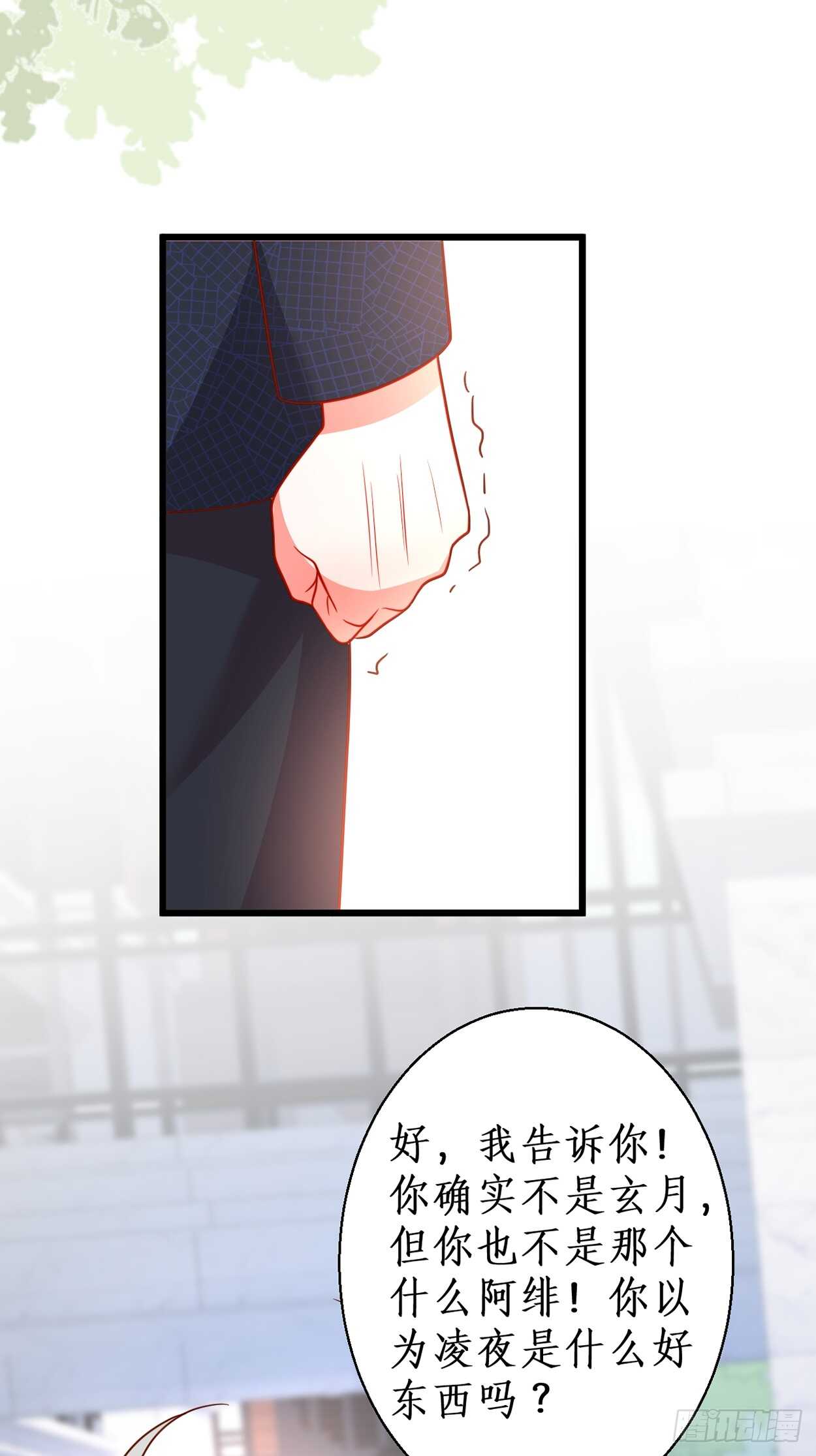 余生请多指教。9