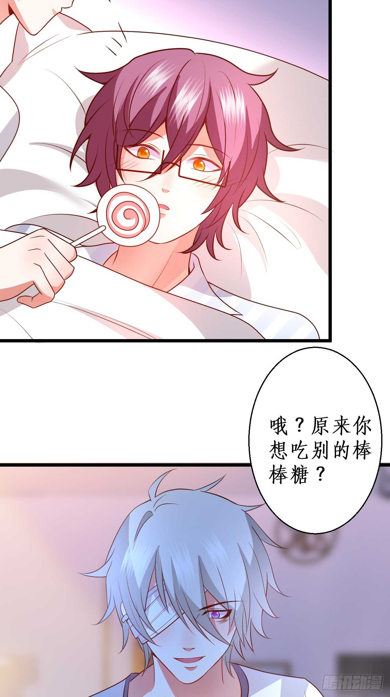 万圣节的灰姑娘17