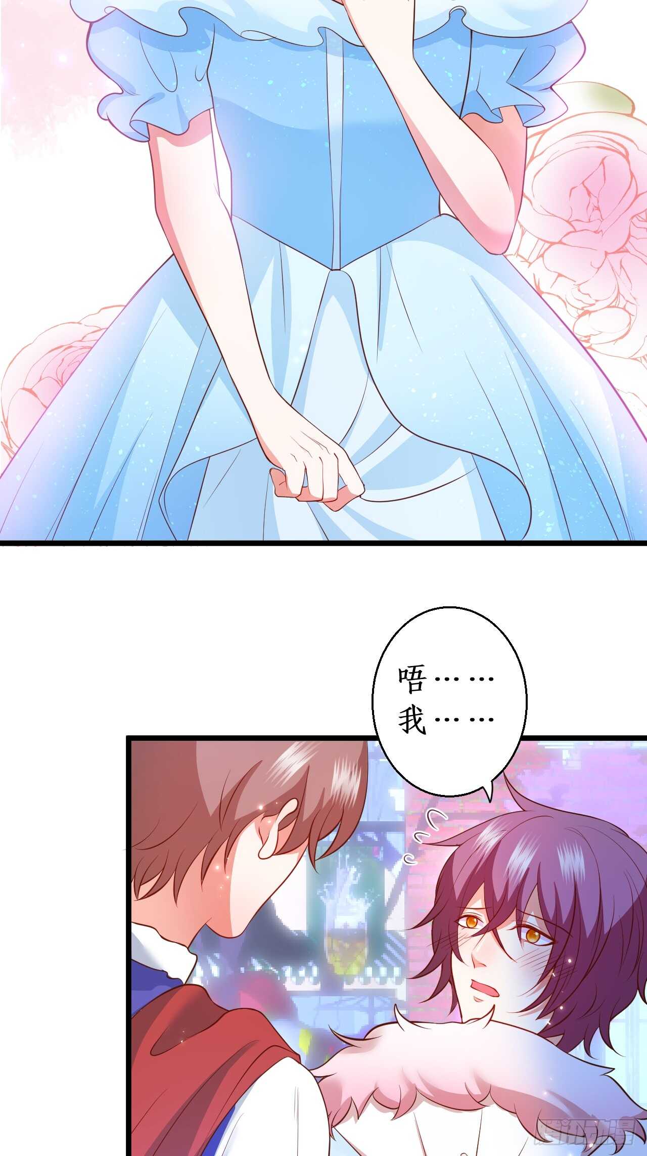 万圣节的灰姑娘33