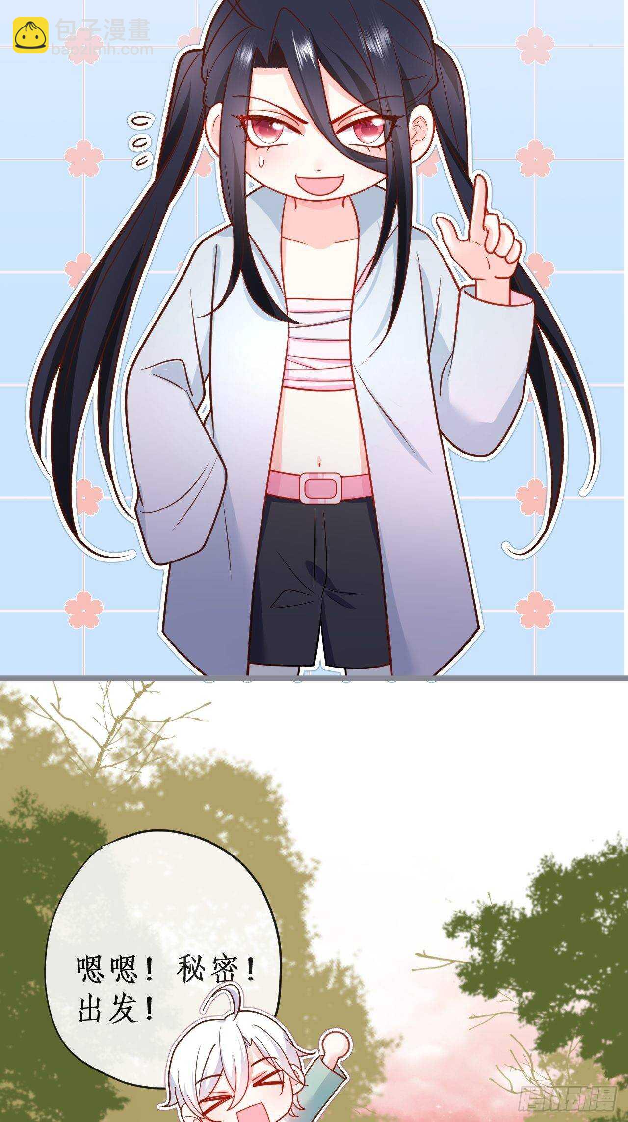 林家探险25