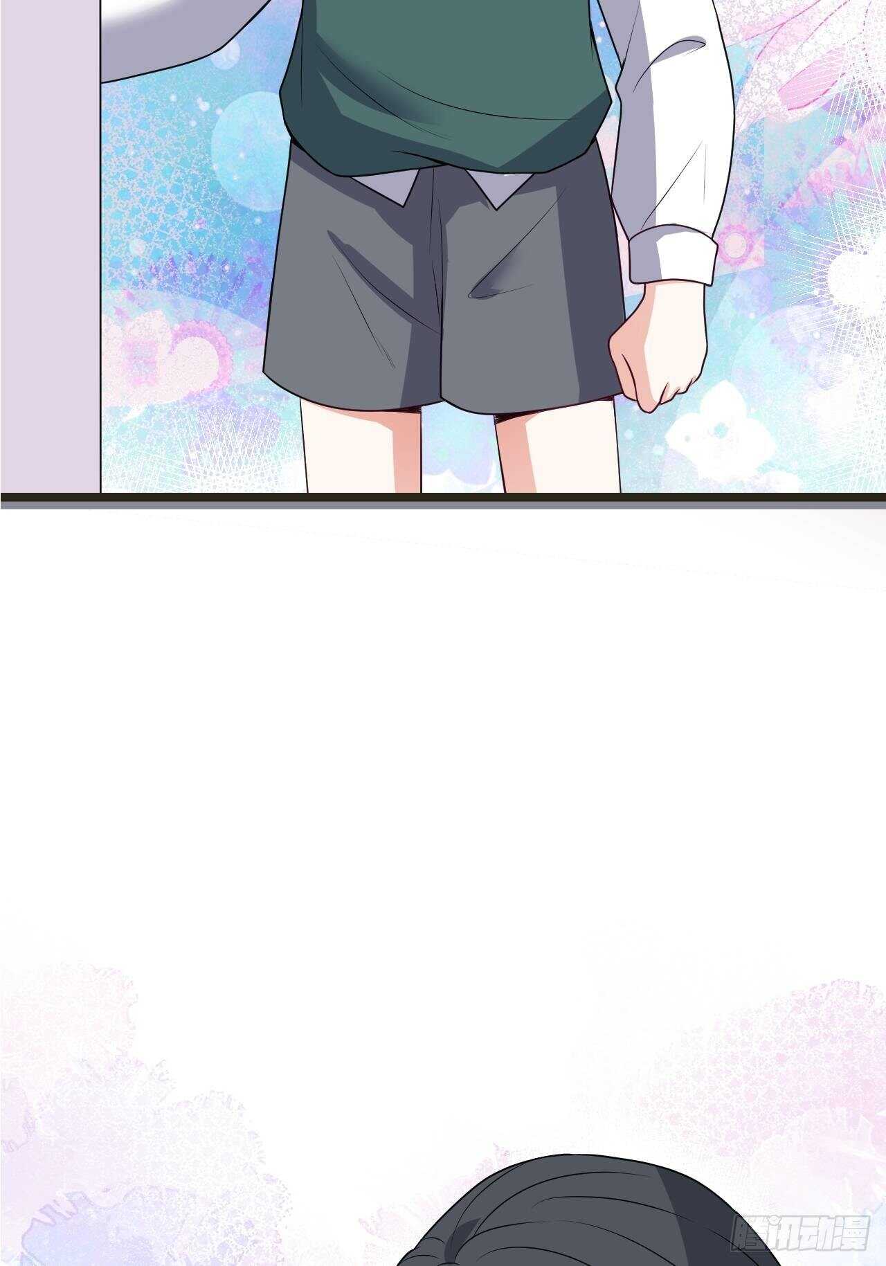 林家探险44