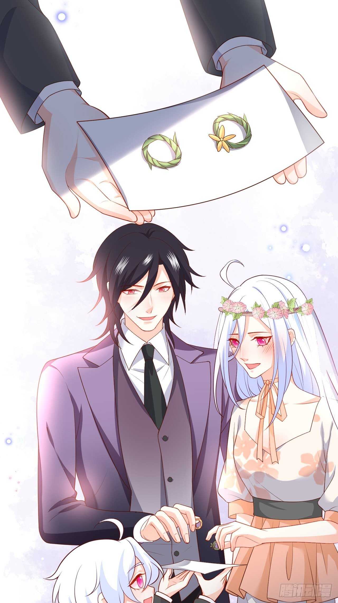 婚礼进行中！10