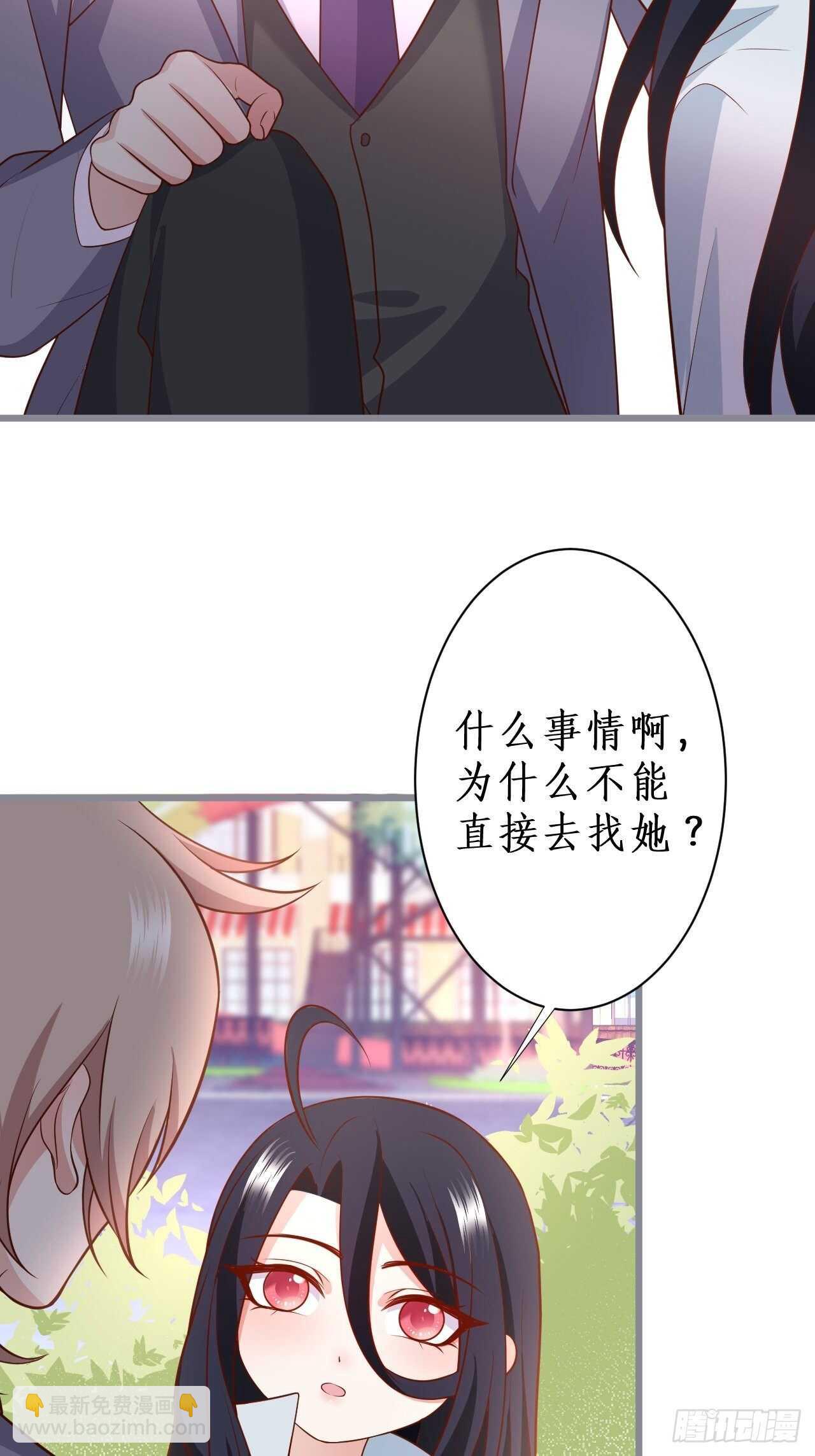 我的姐姐12