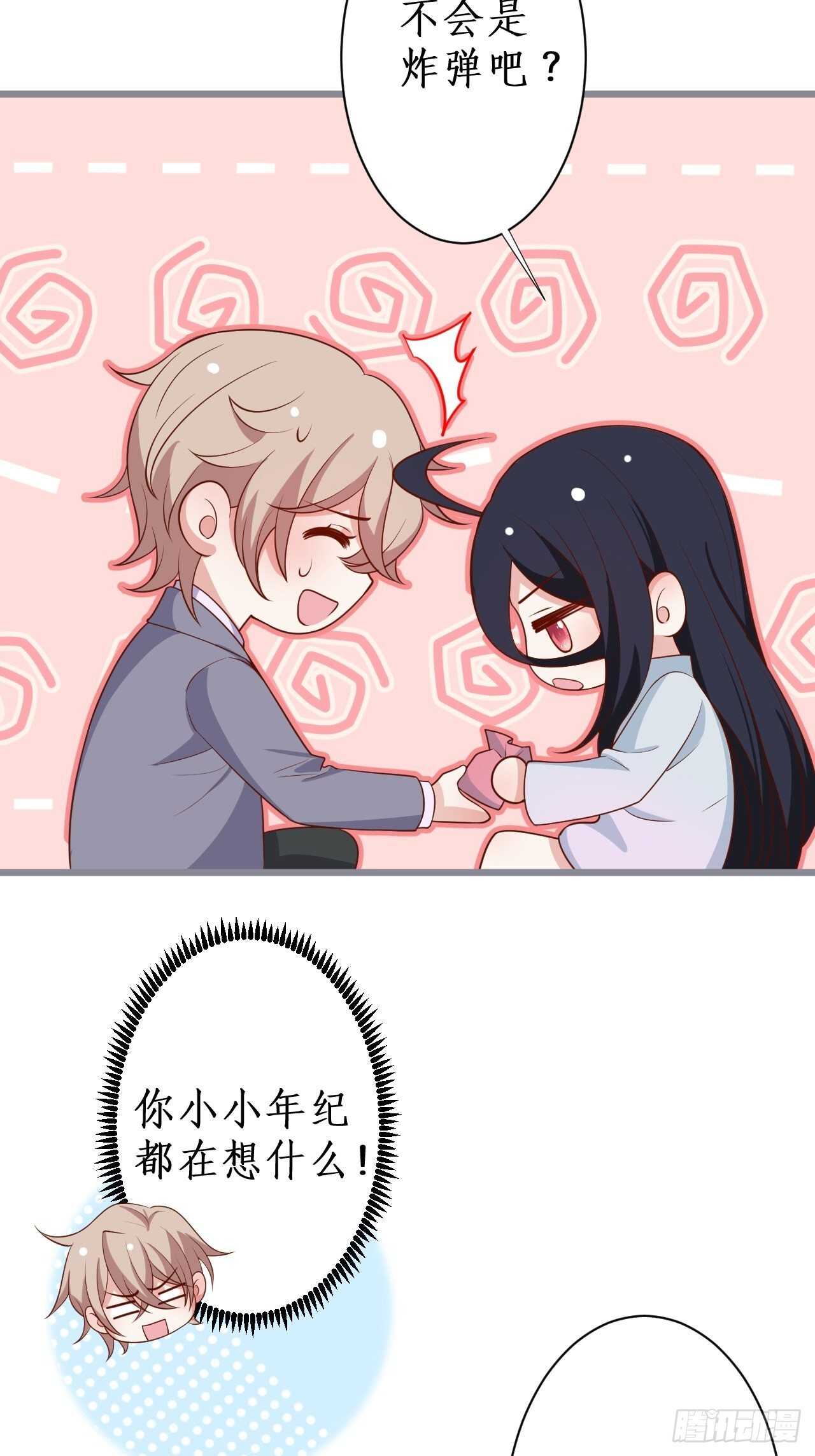 我的姐姐14