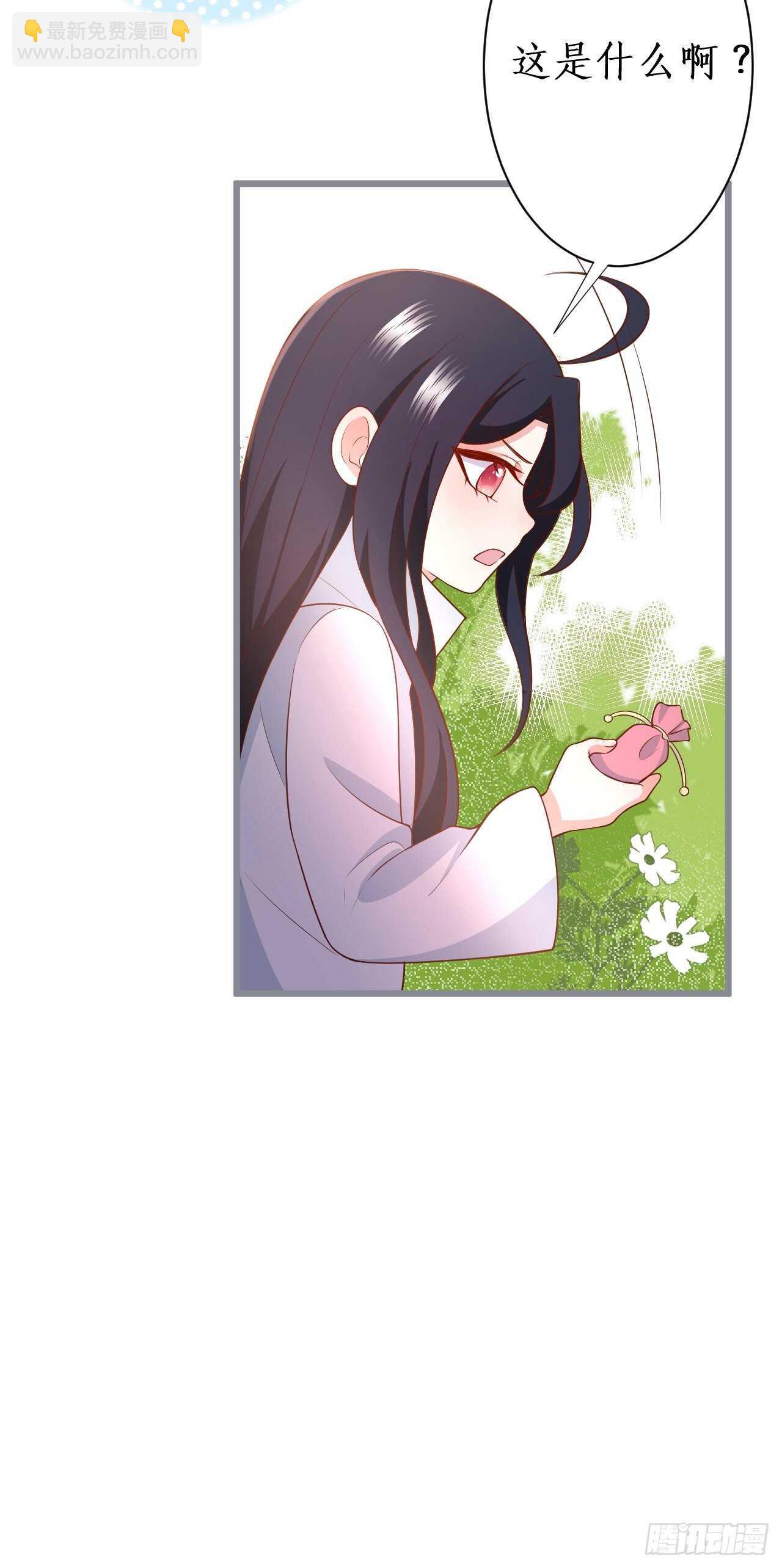 我的姐姐15