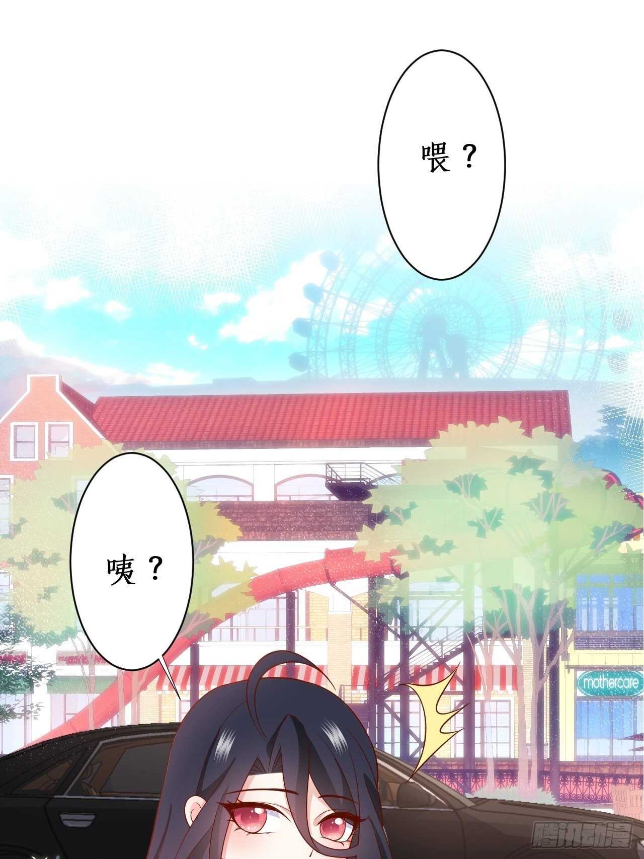 我的姐姐16