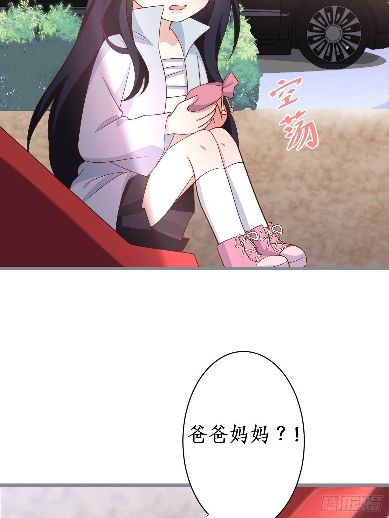 我的姐姐17