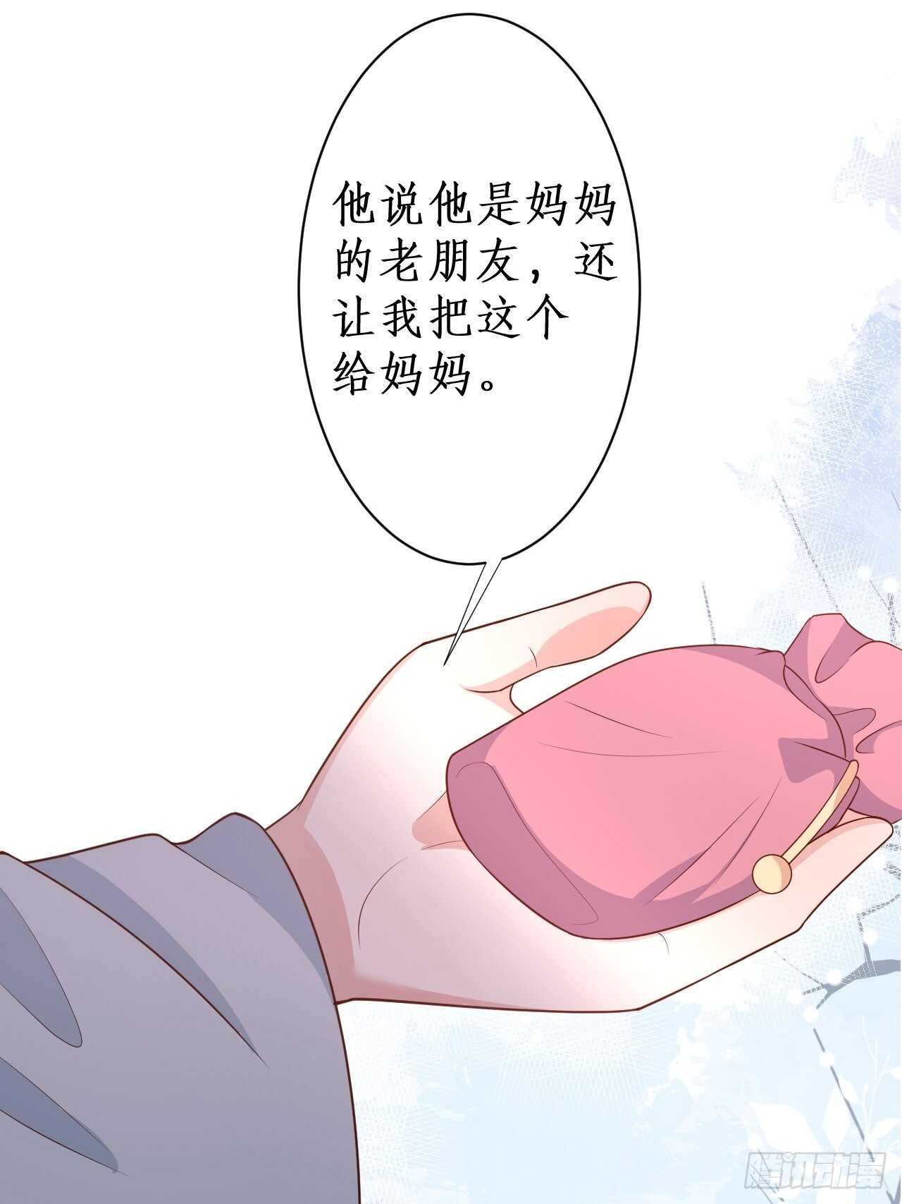 我的姐姐23
