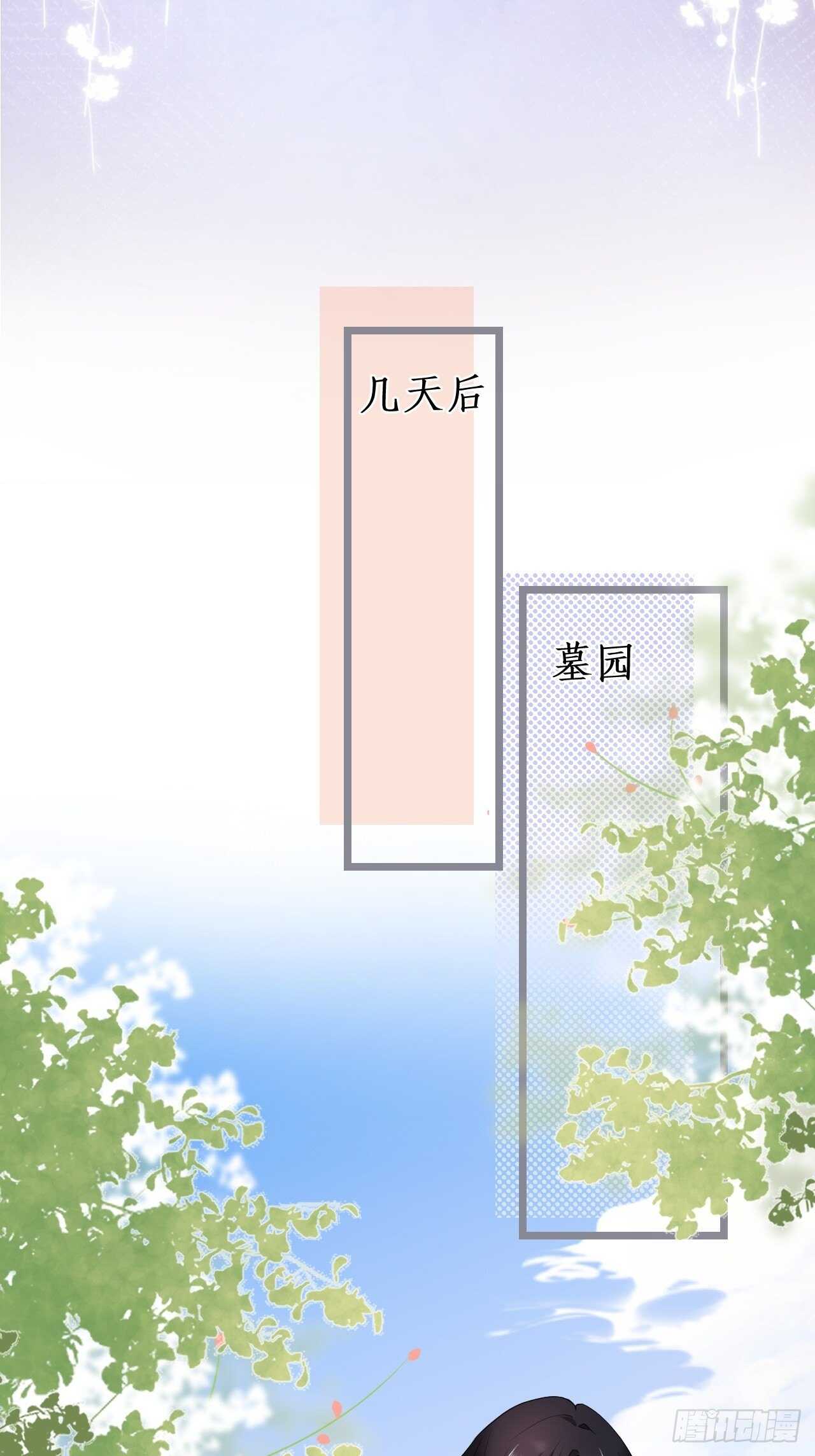 我的姐姐36