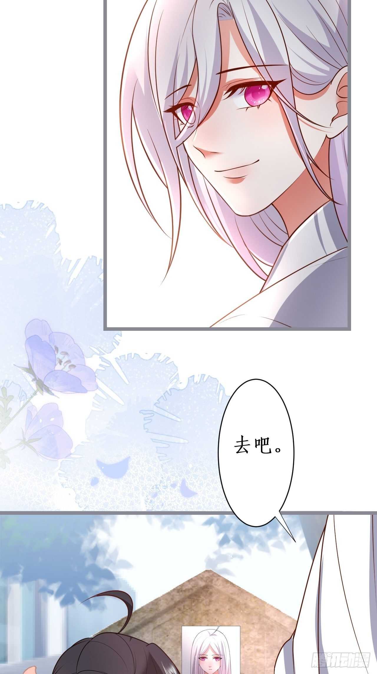 我的姐姐39