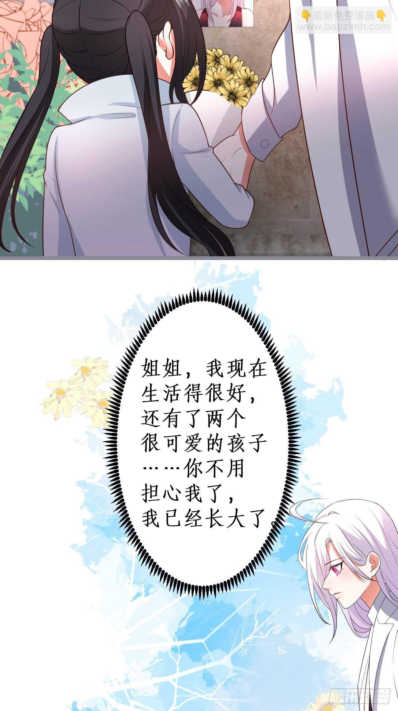 我的姐姐40