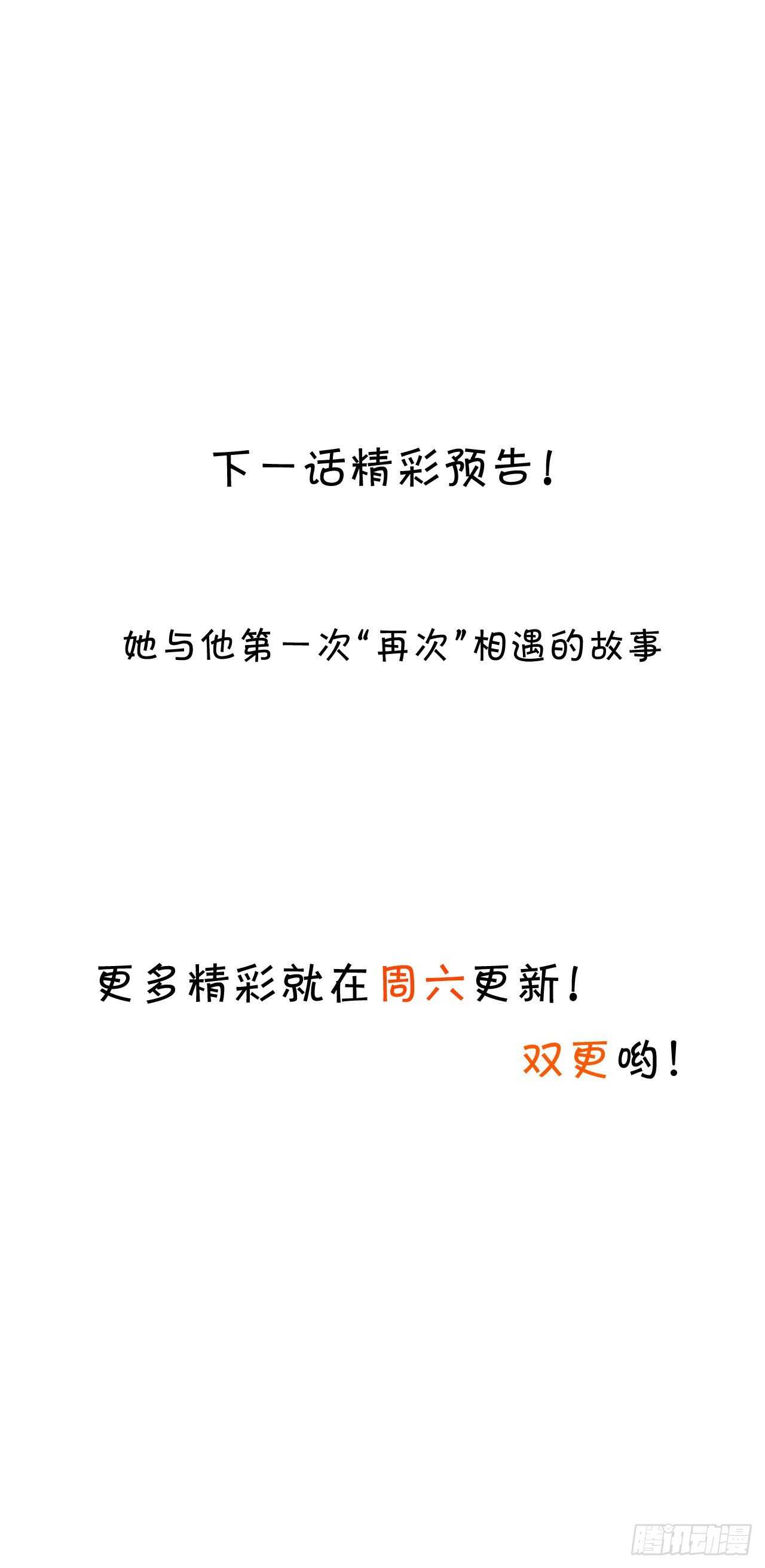 我的姐姐50
